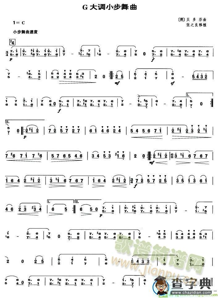 G���{С��������ؐ��ң�(�Ѻ��V)1