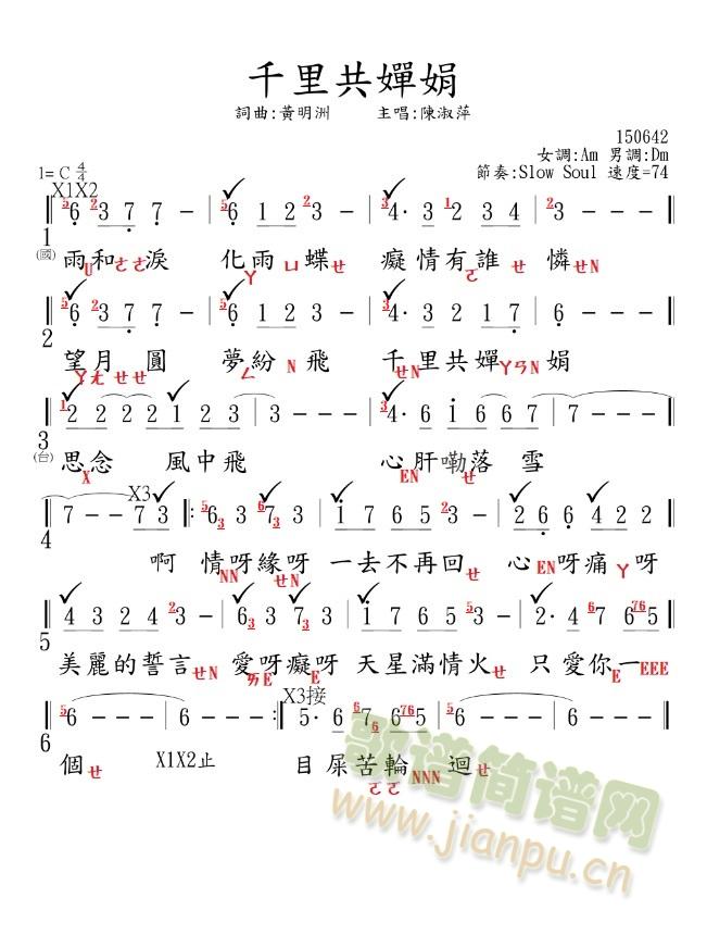 ǧ�ﹲ�Ⱦ�(���ָ��V)1