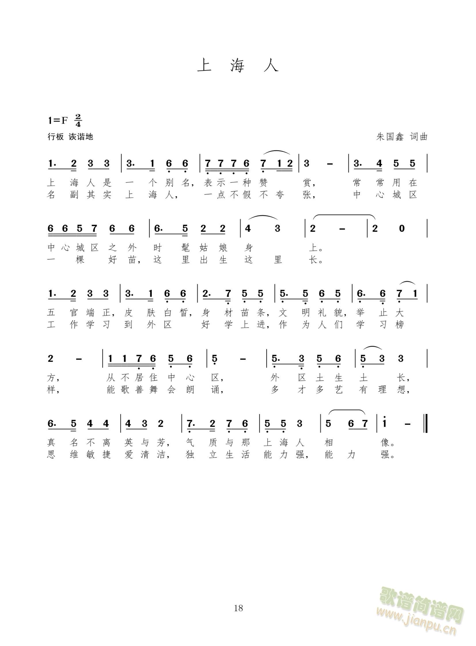 �Ϻ���(���ָ��V)1