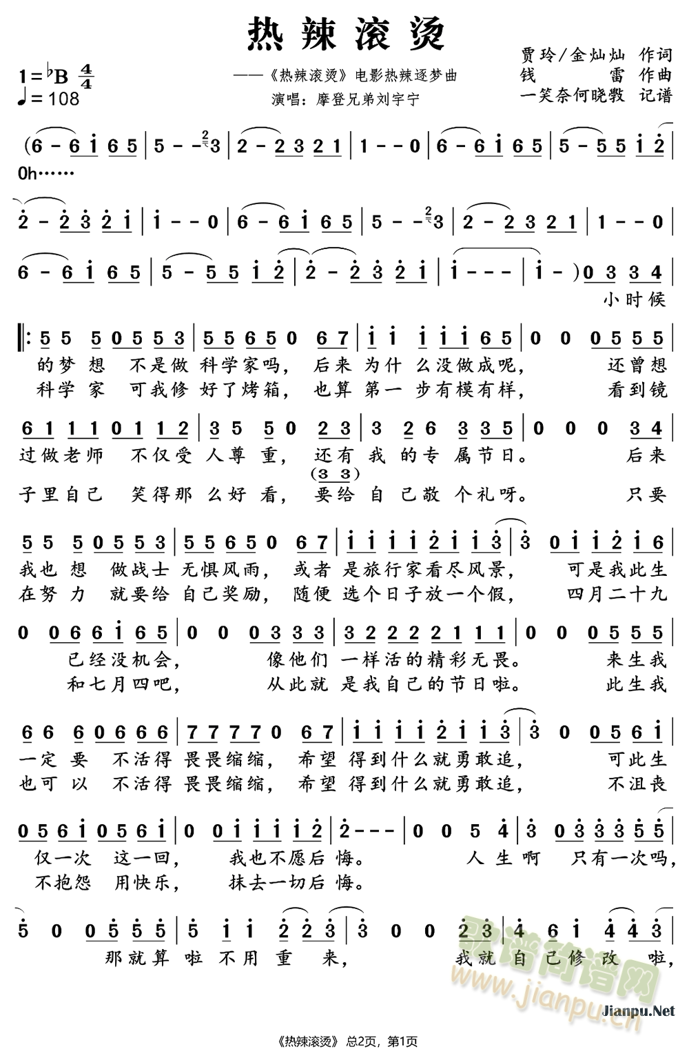 �����L�C(���ָ��V)1