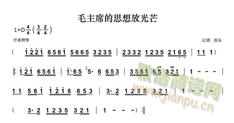 ë��ϯ��˼��Ź�â(���ָ��V)1