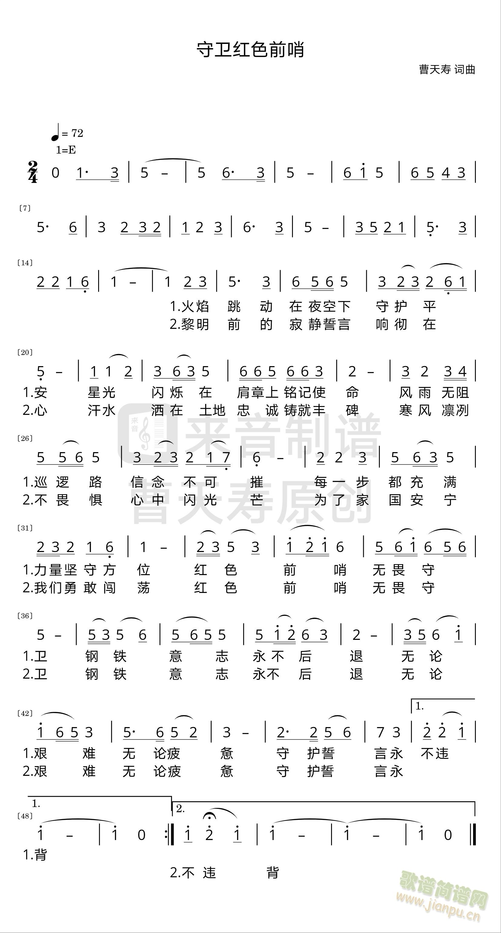 ���l�tɫǰ��(���ָ��V)1