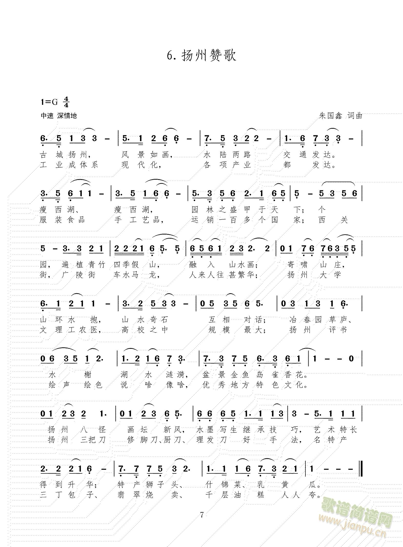 ����ٝ��(���ָ��V)1