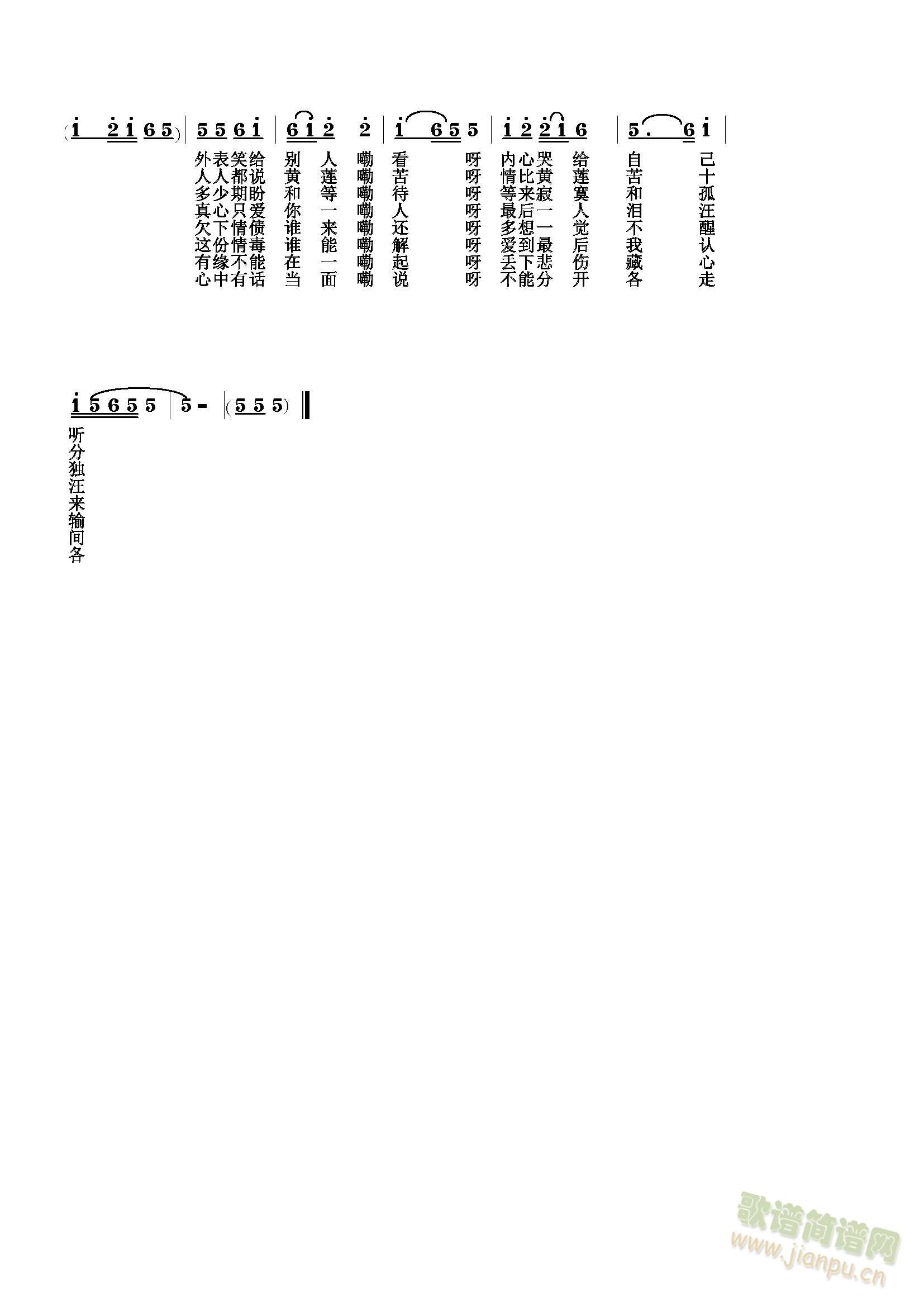 ǭ����ʮ���ׂ������(ʮ�ּ�����)1