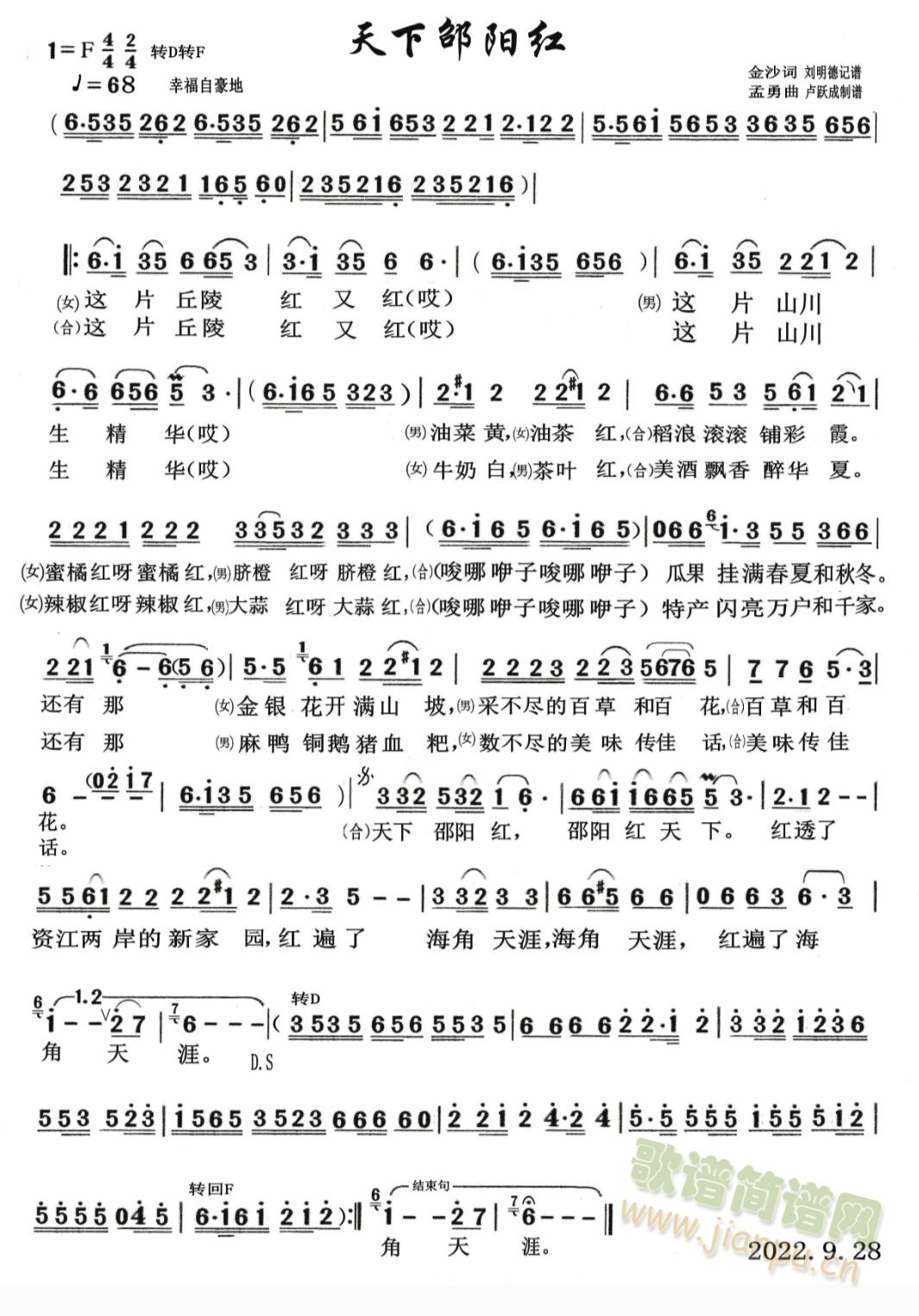 �������(y��ng)�t(���ָ��V)1