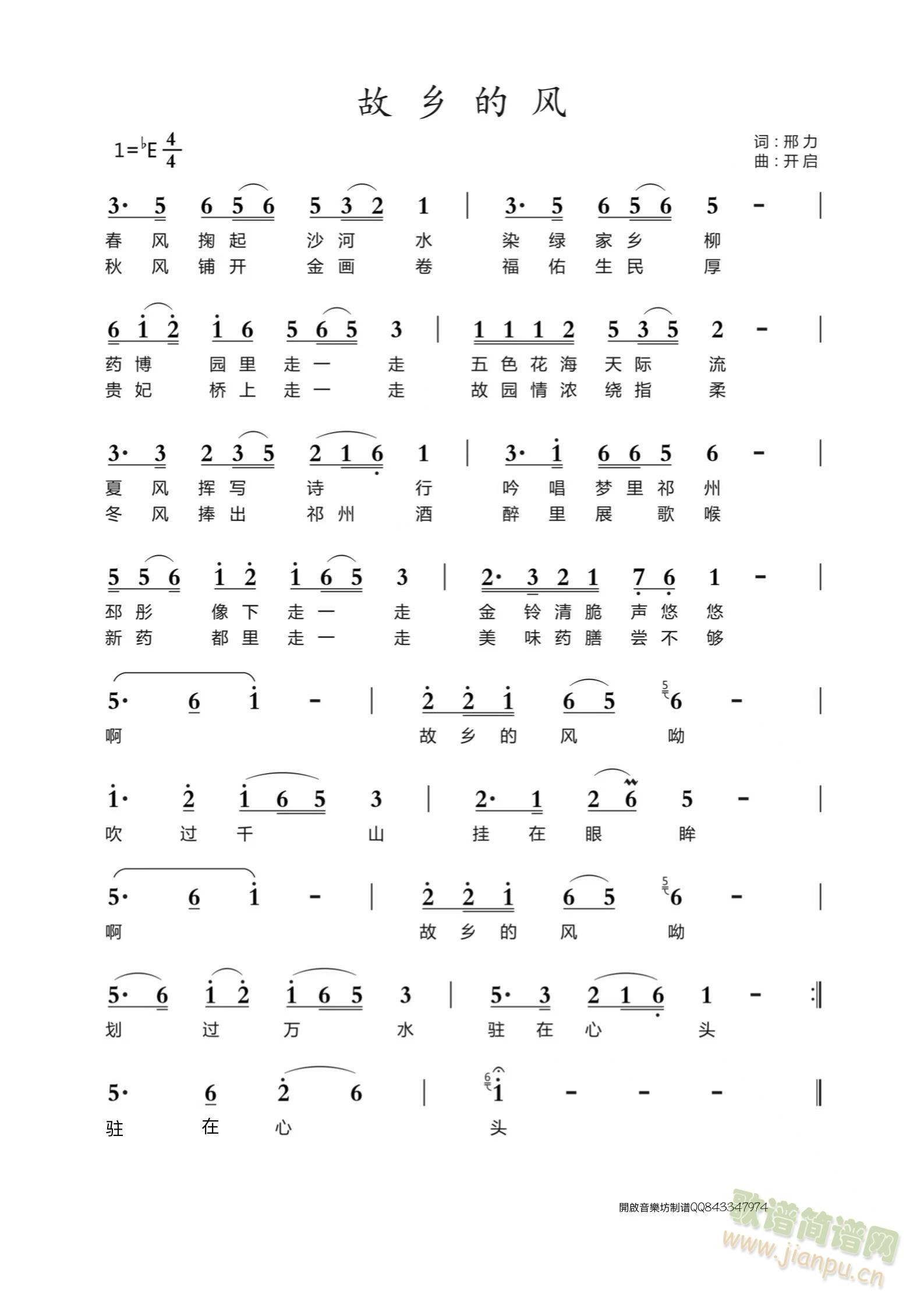 ���l���L(f��ng)(���ָ��V)1