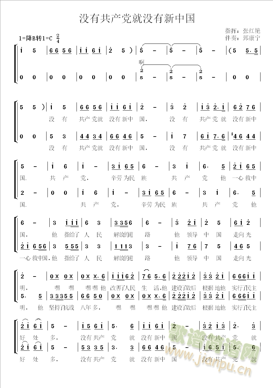 �](m��i)�й��a(ch��n)�h�͛](m��i)�����Ї� �ϳ��V (�ϳ��V)1