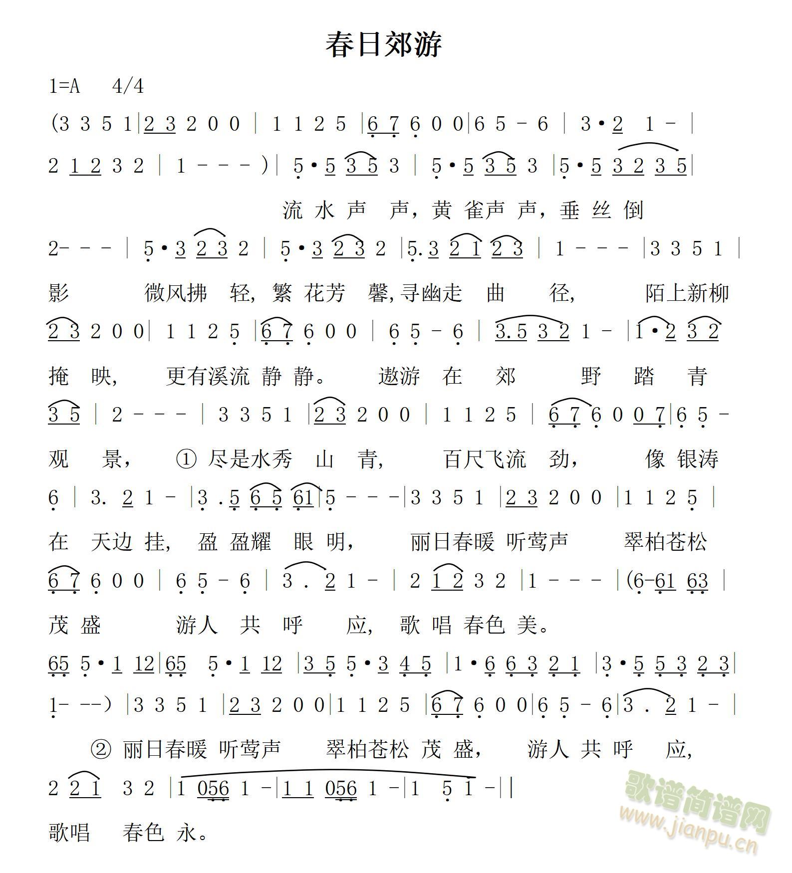 �������ս��κ�(ji��n)�V(���ָ��V)1