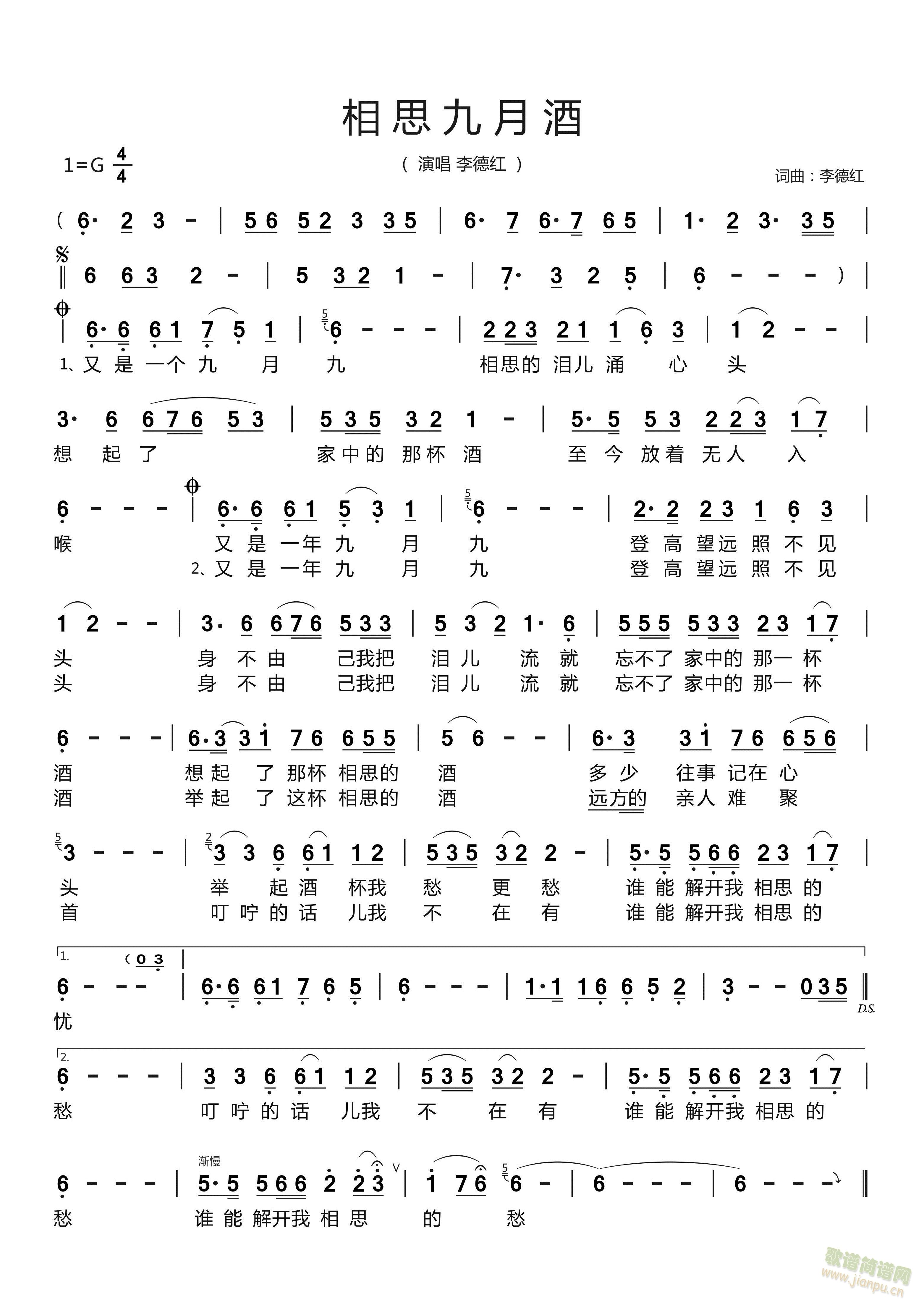 ��˼���¾�(���ָ��V)1