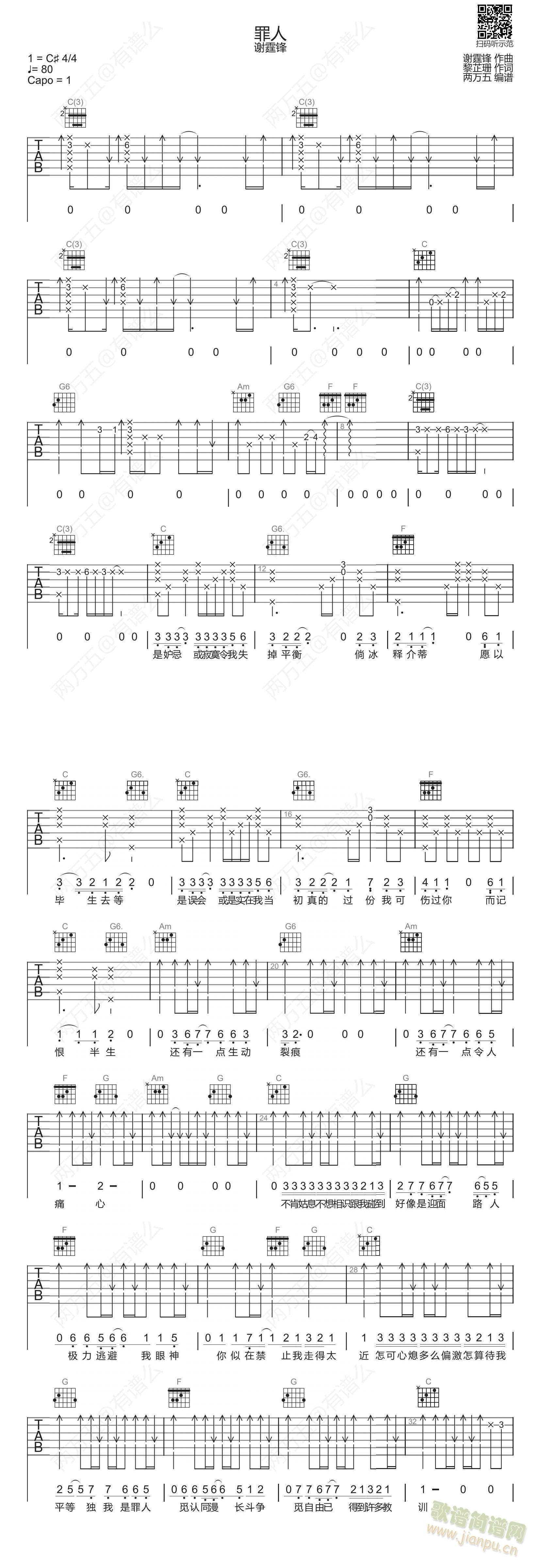 ����(�����V)1