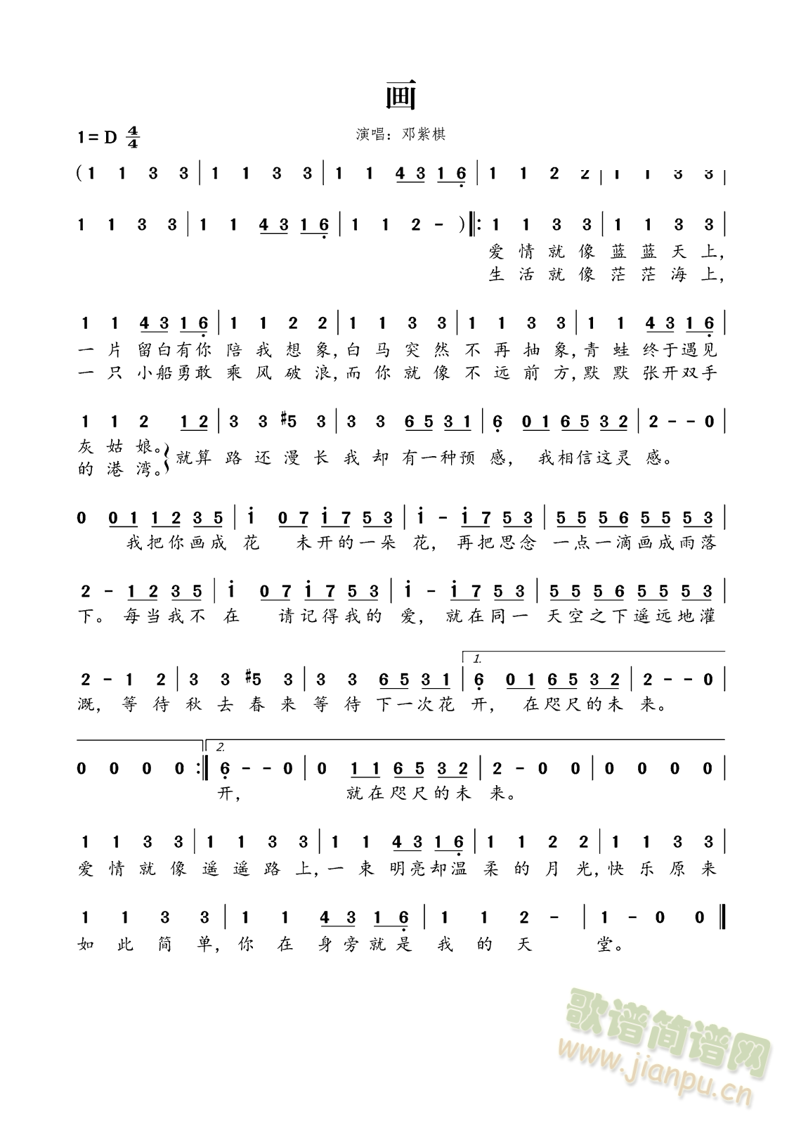 ��(hu��)(һ�ָ��V)1