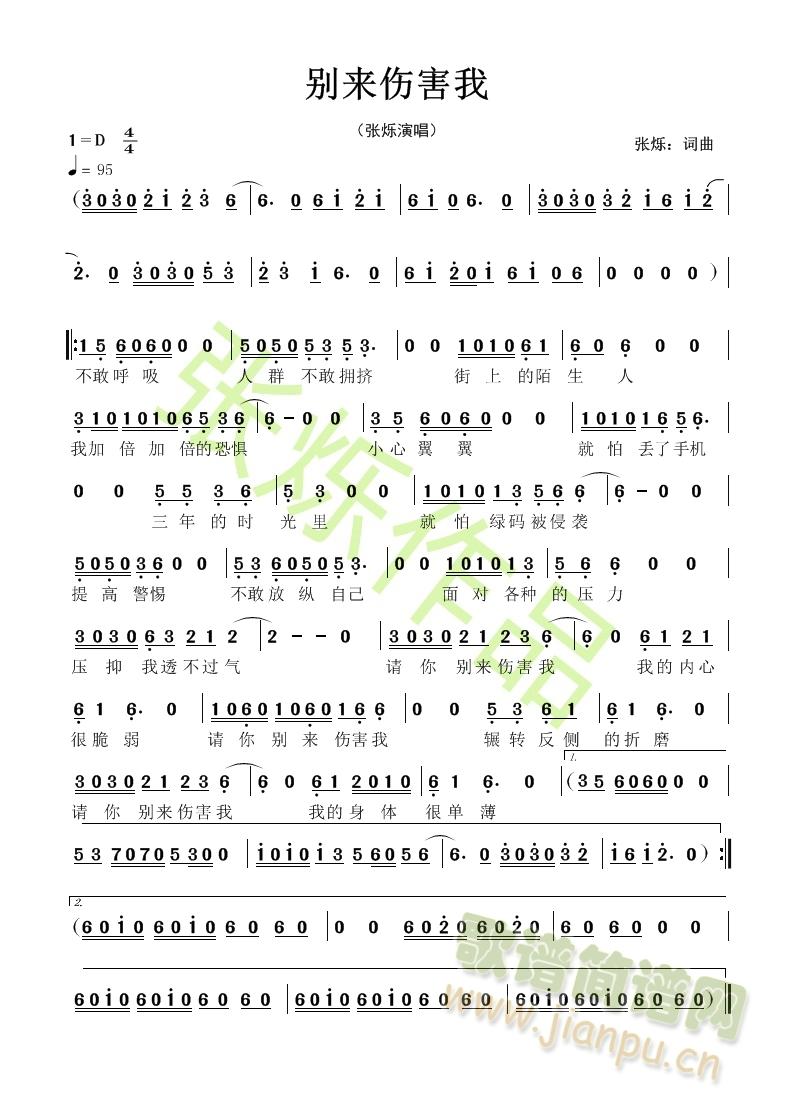 �e��(l��i)������(���ָ��V)1