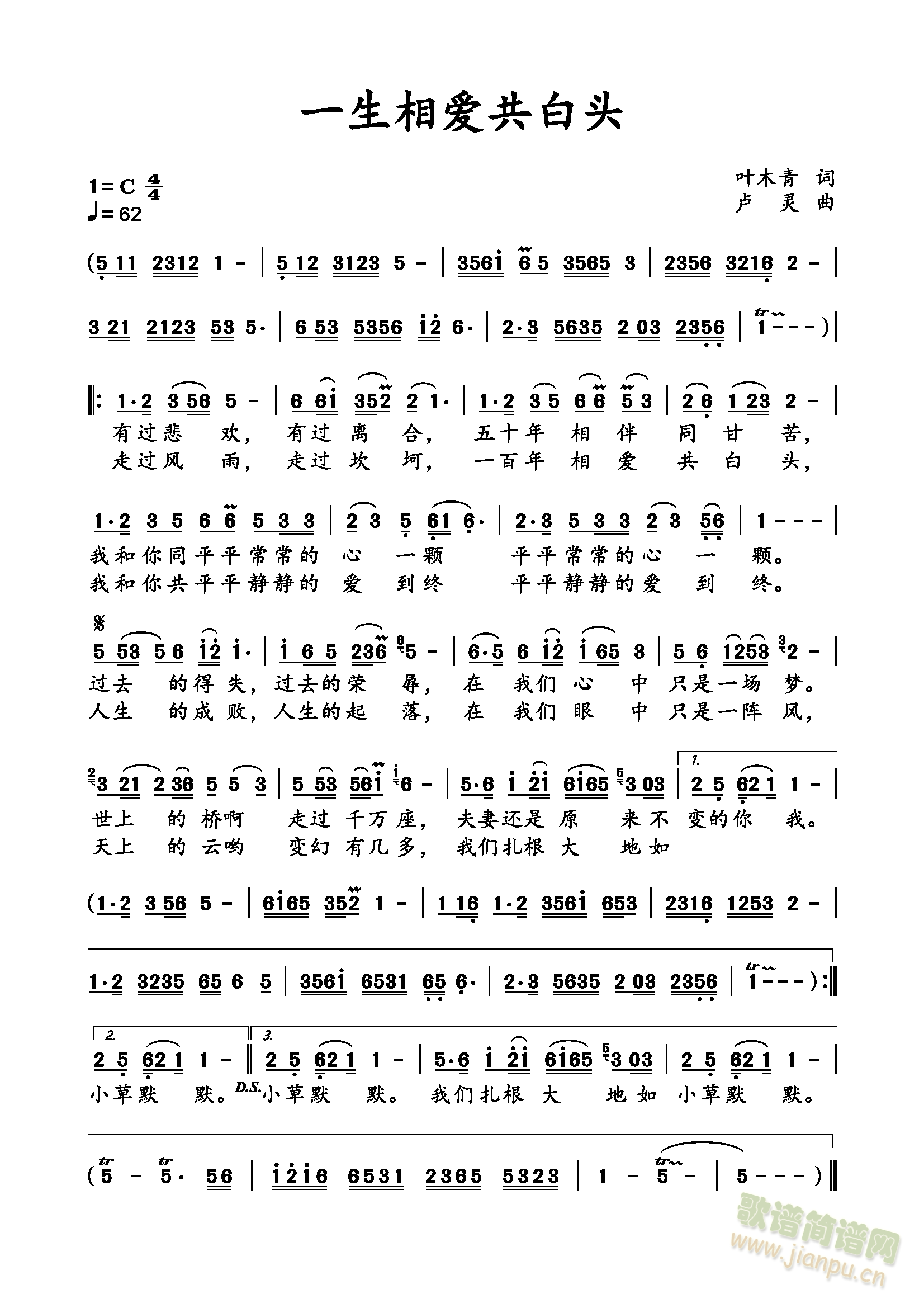 һ������(��i)�����^(���ָ��V)1