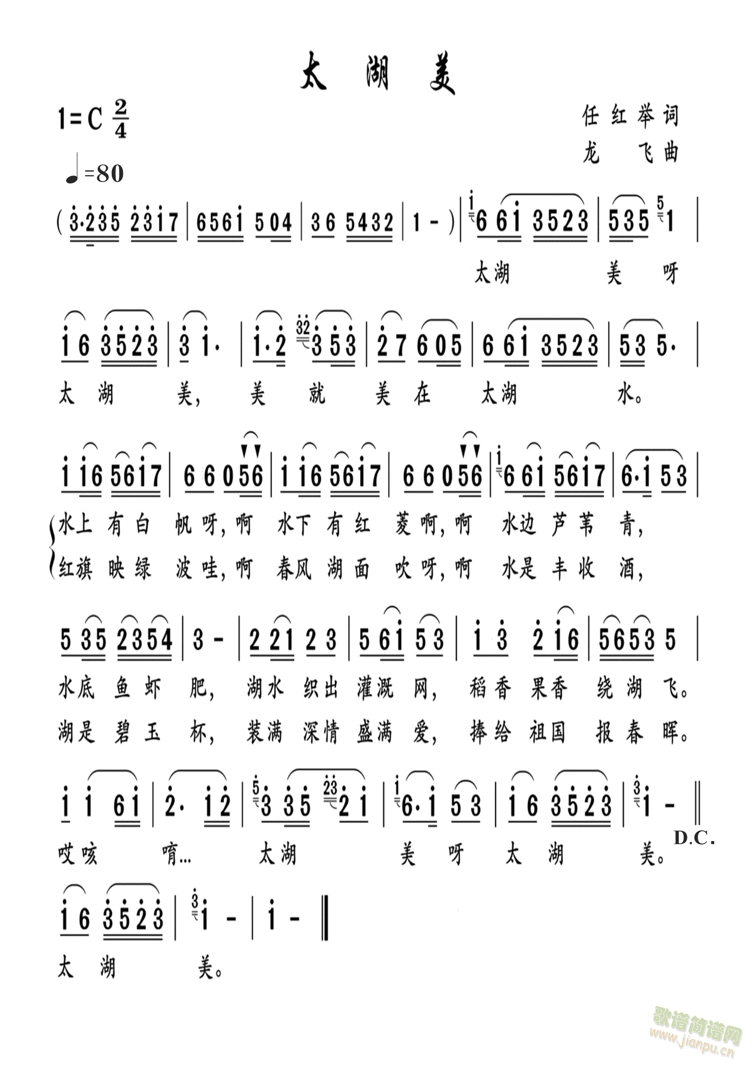 ̫����(���ָ��V)1