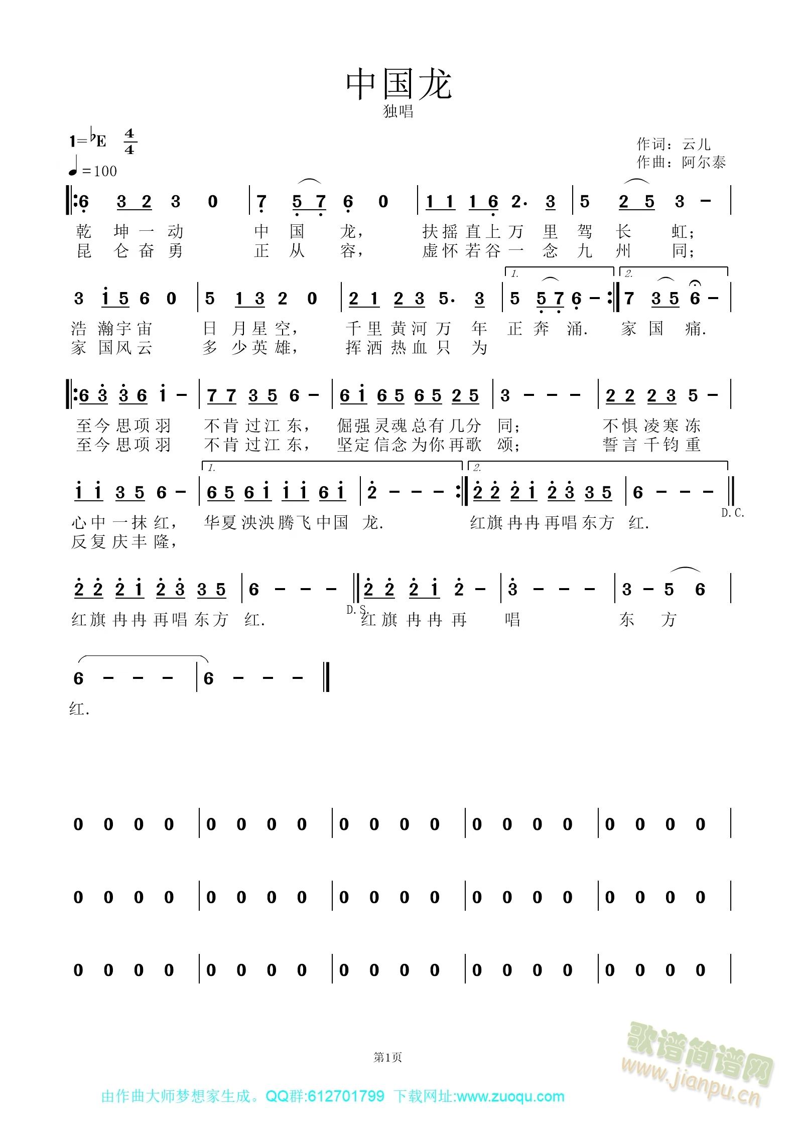 �Ї���(���ָ��V)1