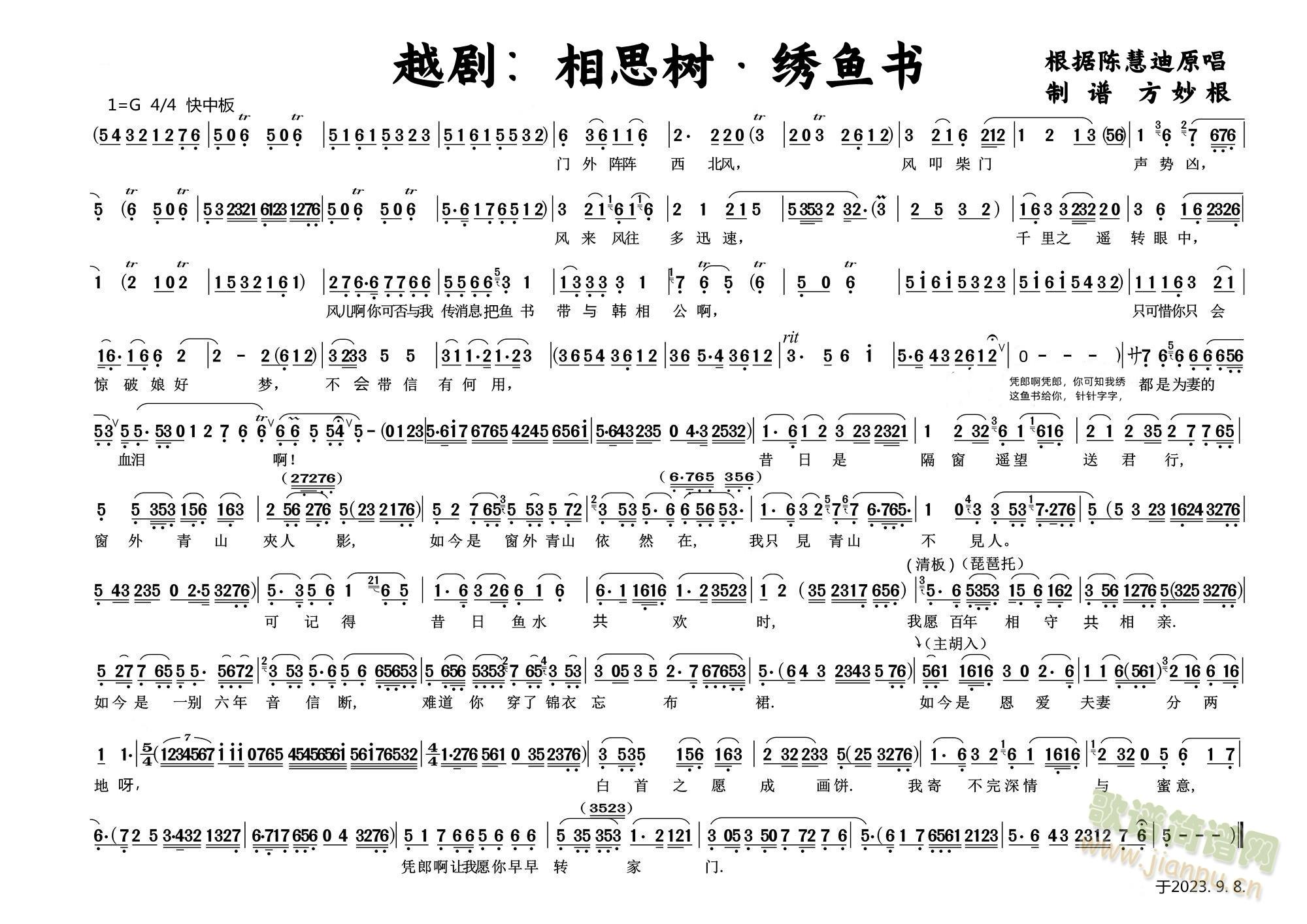 Խ������˼��(sh��)&�C�~(y��)��(sh��)(Խ�����V)1