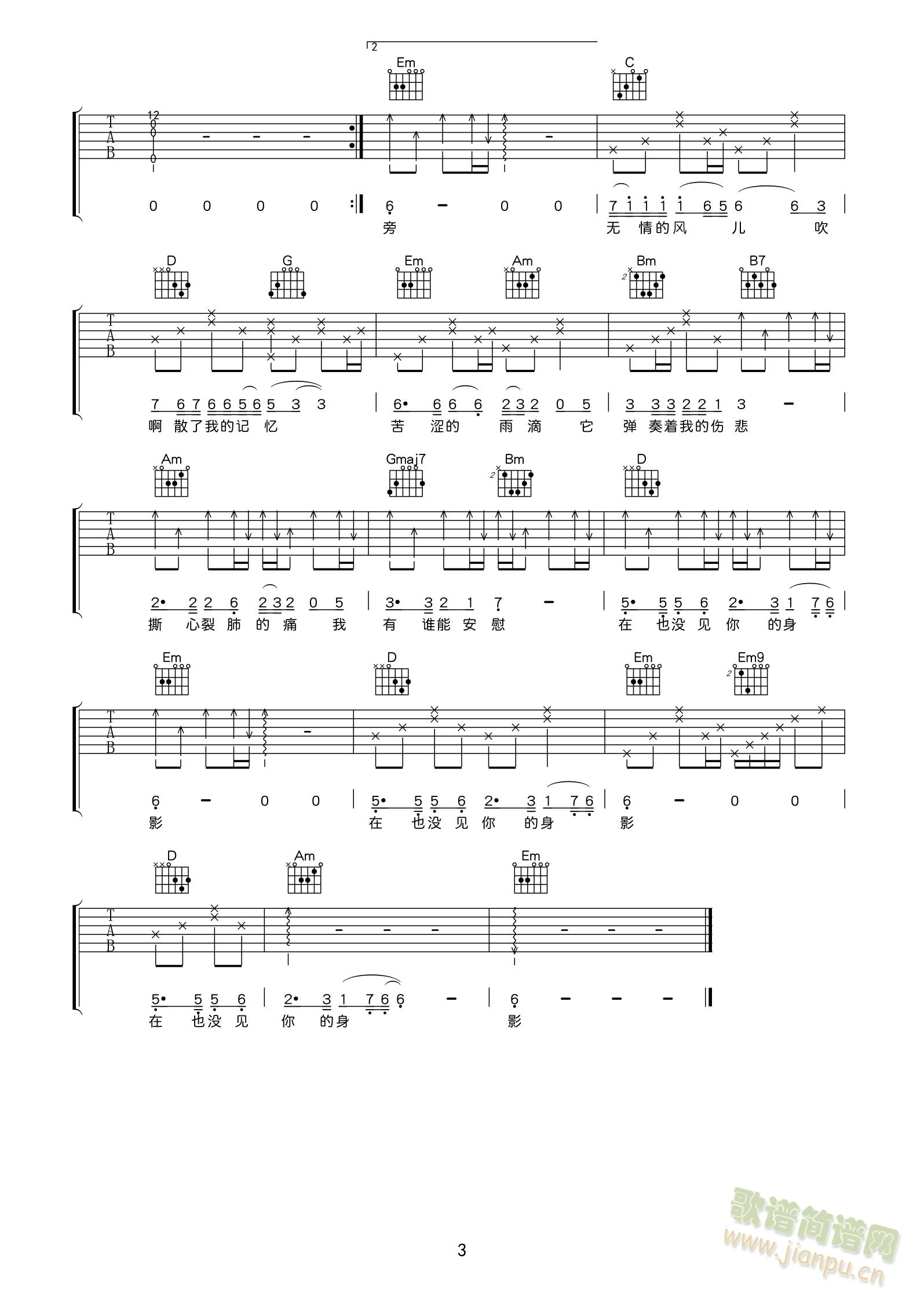 ��������˼��(�����V)3