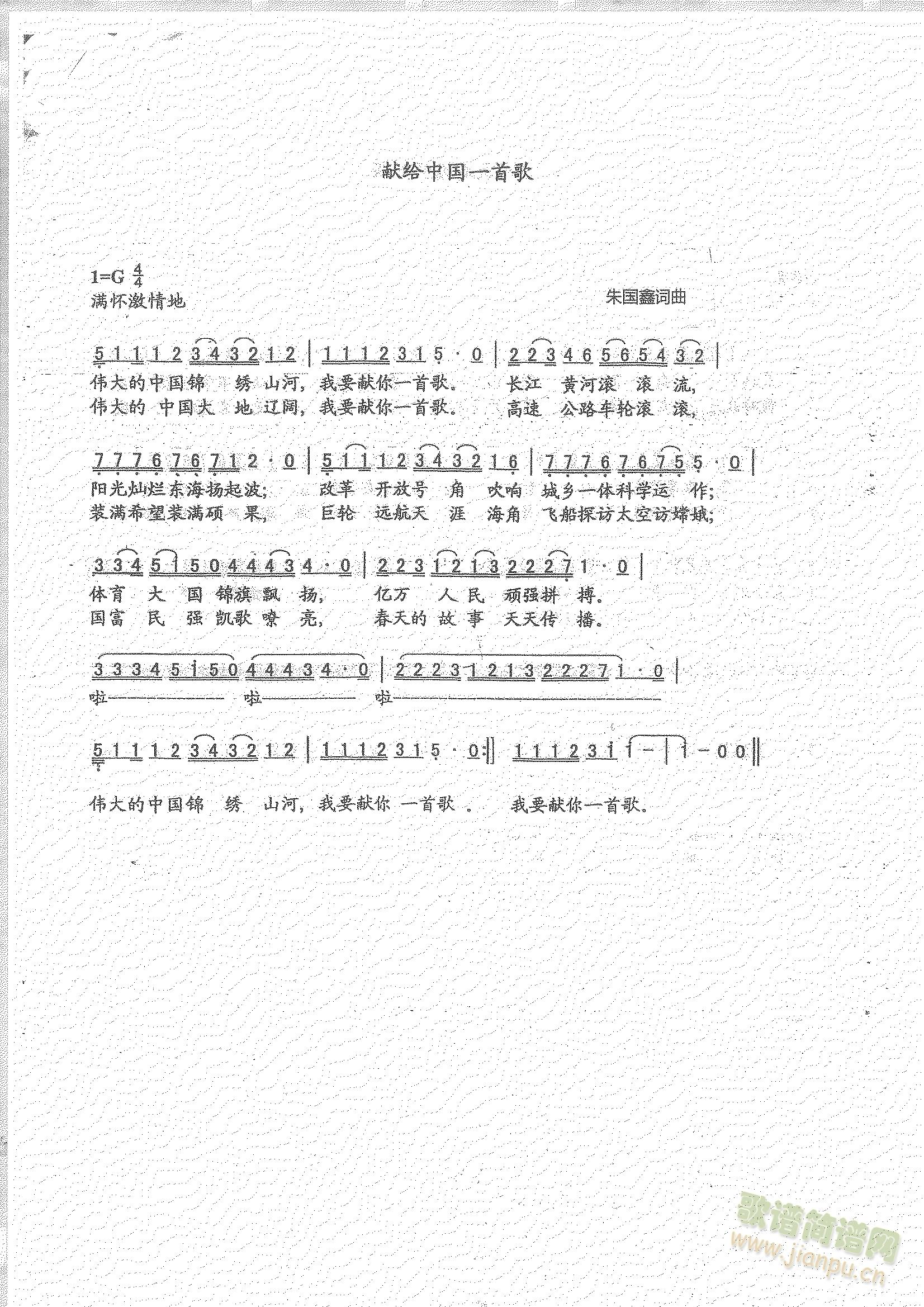 �I�o�Ї�һ�׸�(���ָ��V)1