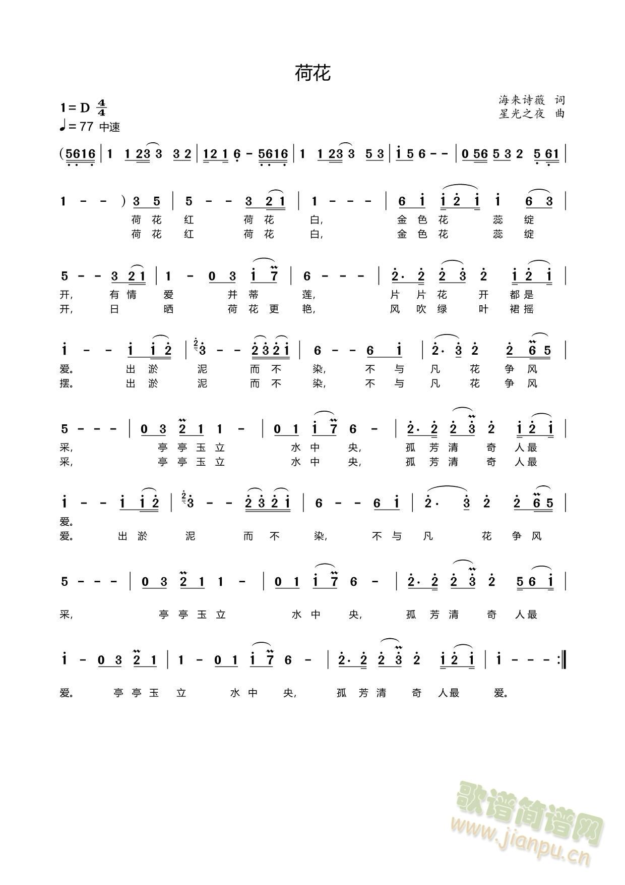 �ɻ�(���ָ��V)1