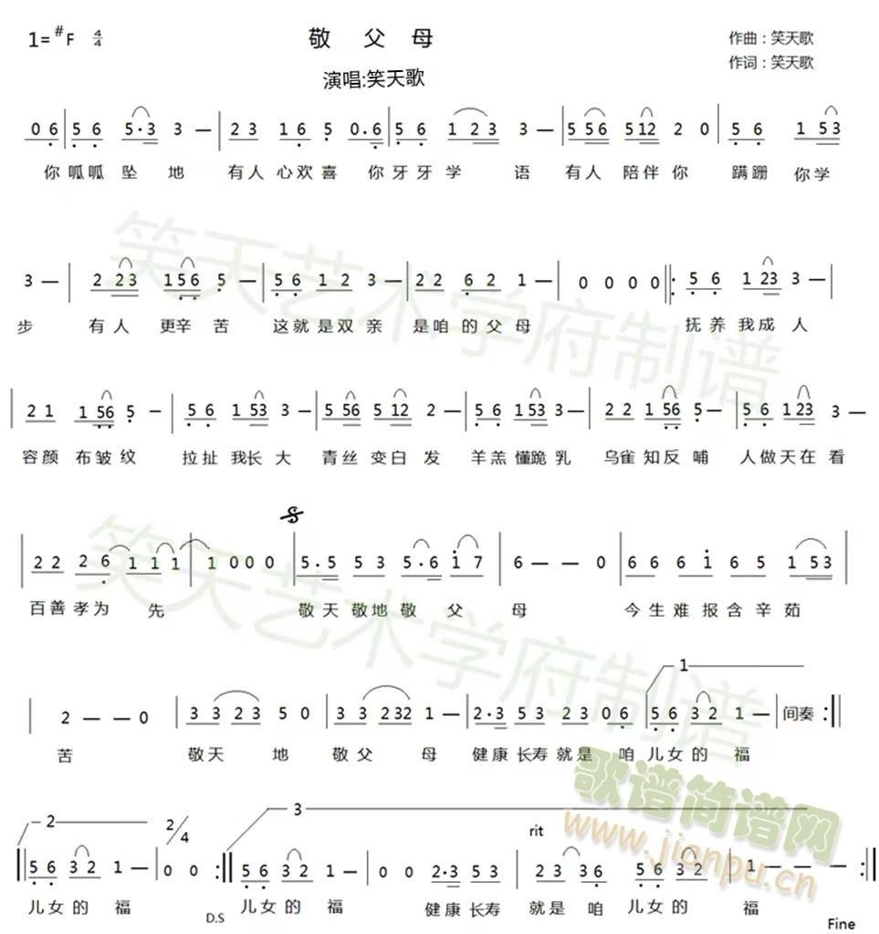 ����ĸ(���ָ��V)1