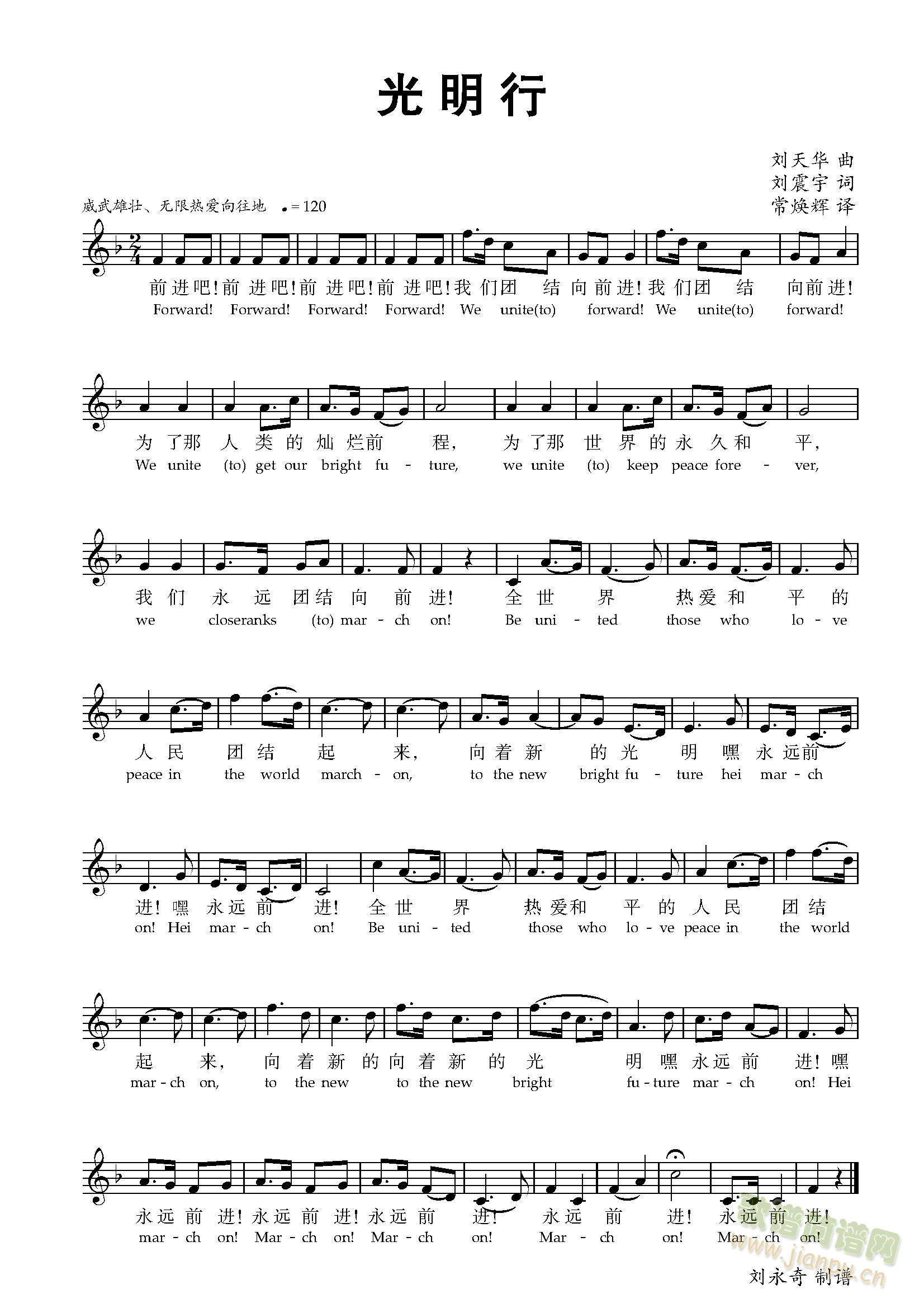 ������ - �往(xi��n)�V��(С�����V)1