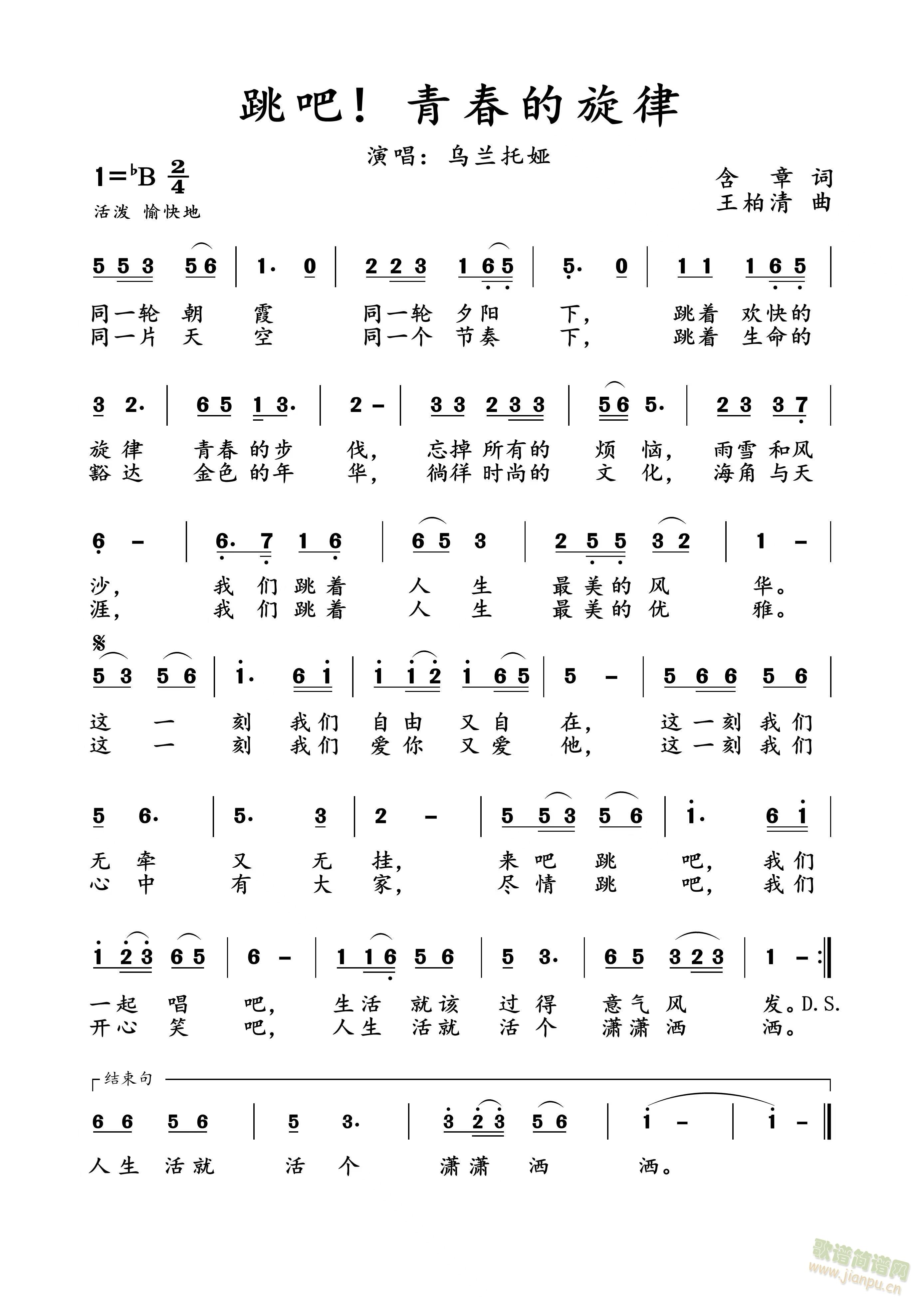 �������ഺ������(���ָ��V)1