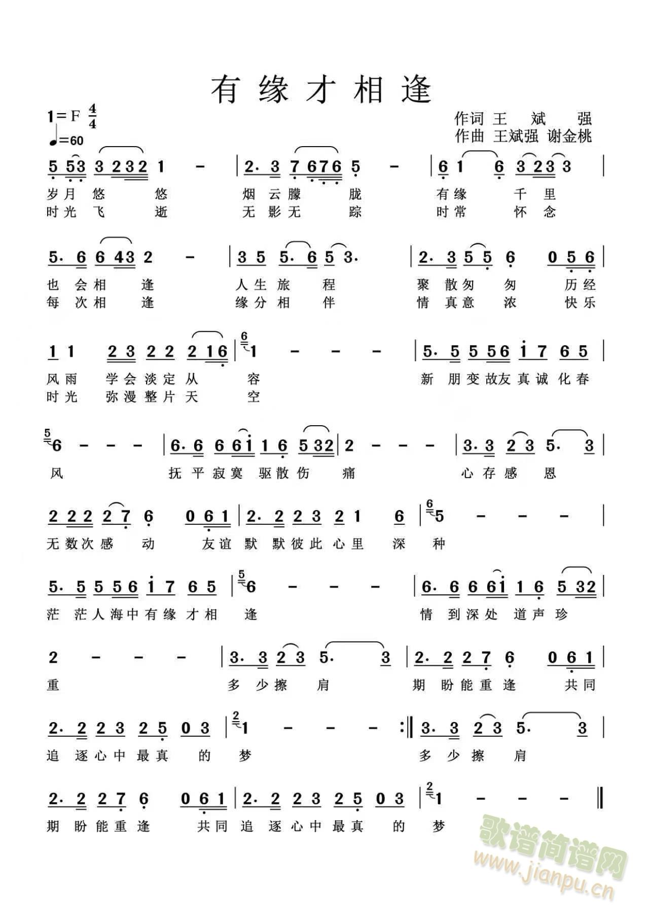 �о������(���ָ��V)1