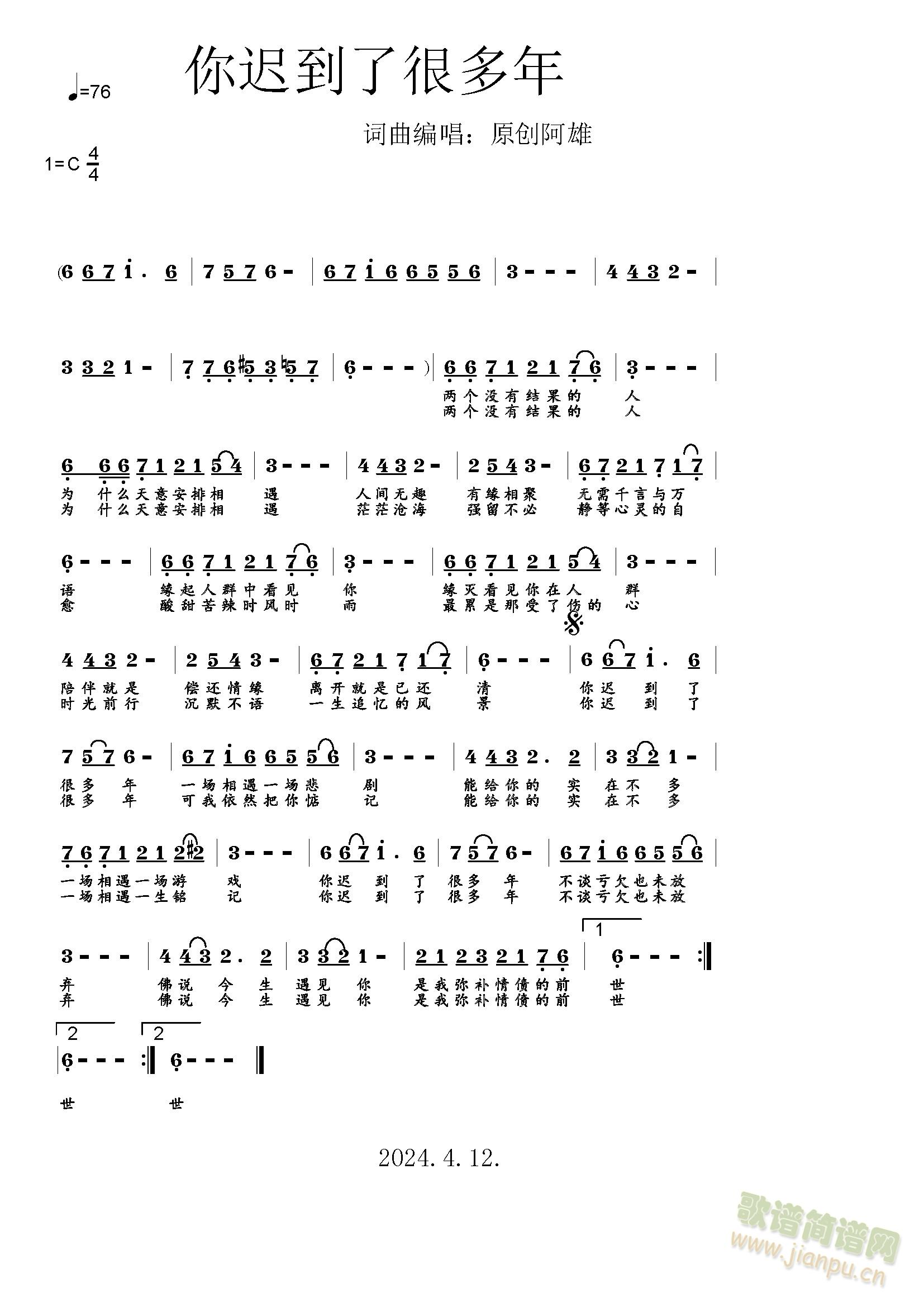 ���t���˺ܶ���(���ָ��V)1