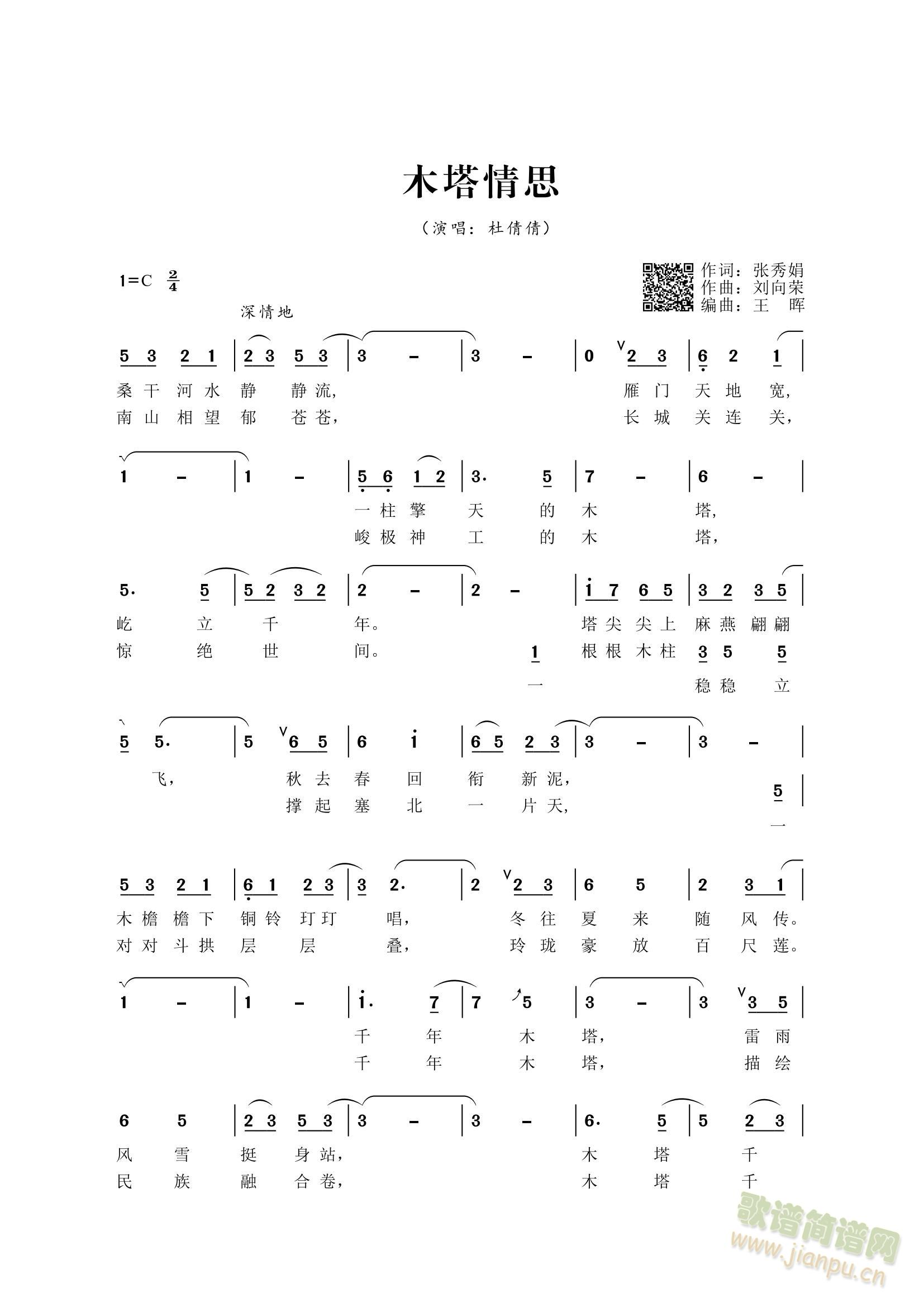 ľ����˼(���ָ��V)1