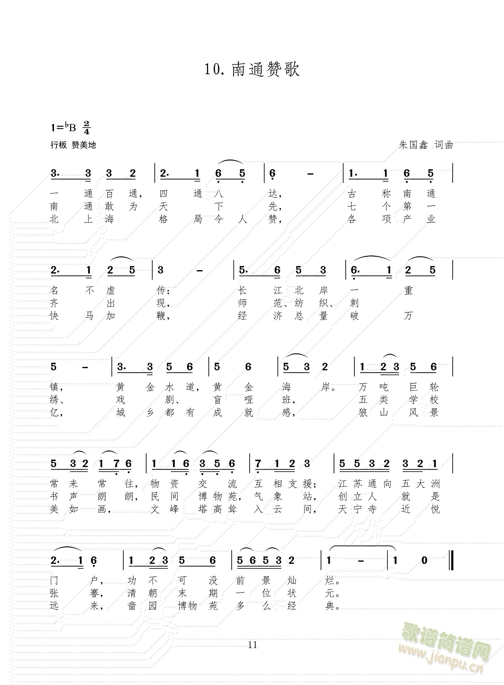 ���(y��ng)ٝ��(���ָ��V)1