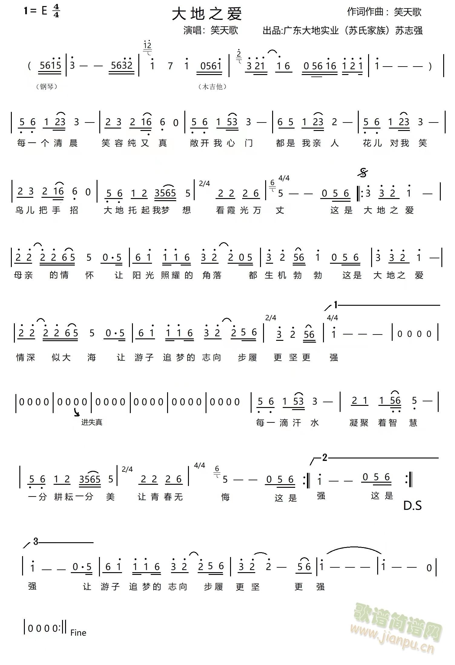 ���֮��(��i)(���ָ��V)1