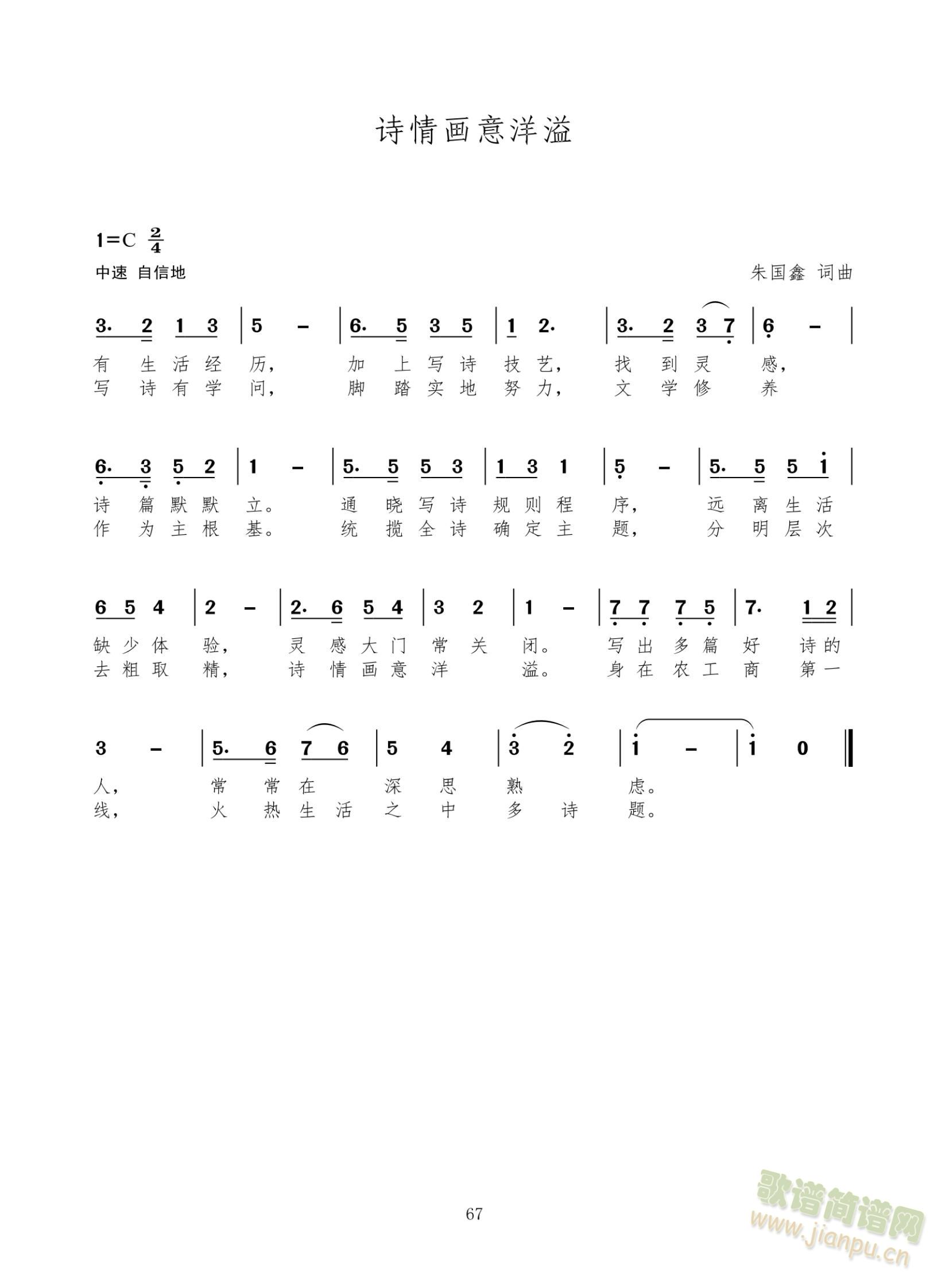 Ԋ(sh��)�鮋(hu��)������(���ָ��V)1