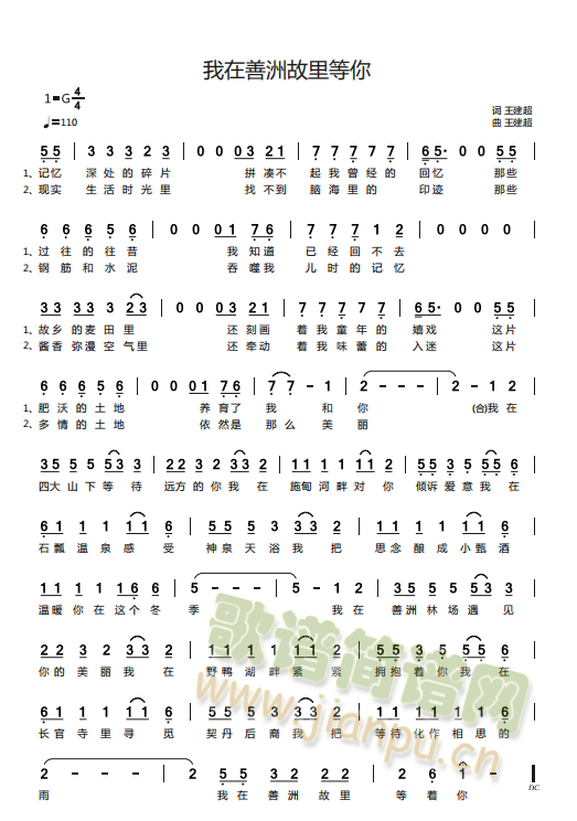 �������޹������(���ָ��V)1