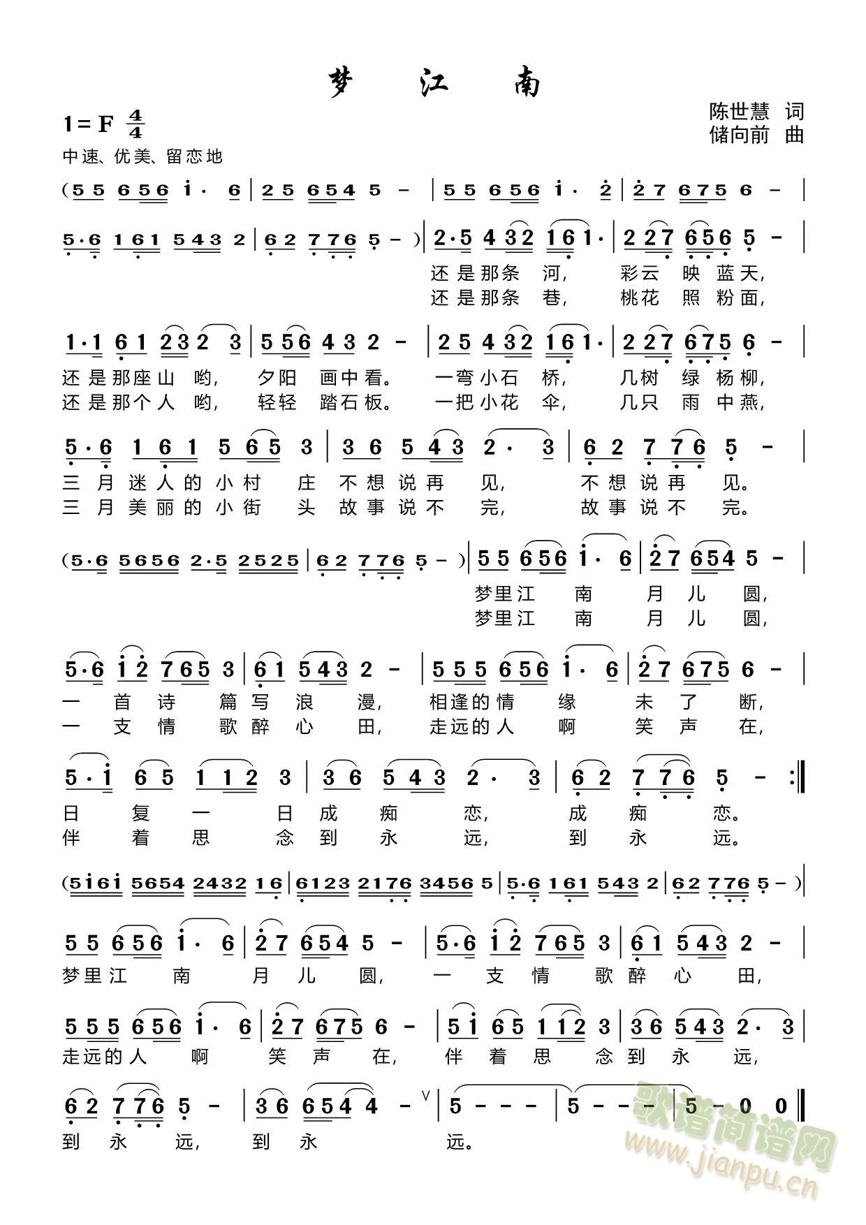 ��(m��ng)����(���ָ��V)1