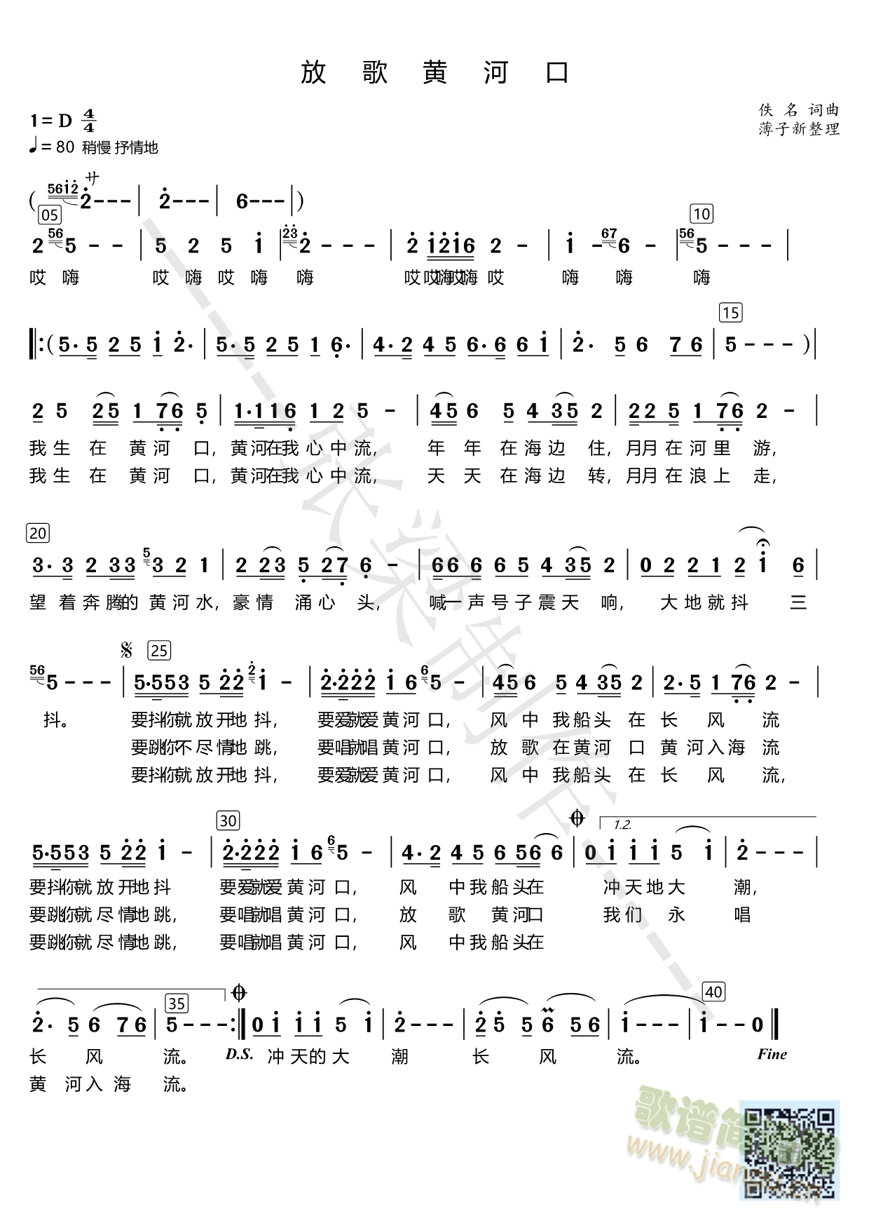 �Ÿ��S�ӿ�(���ָ��V)1