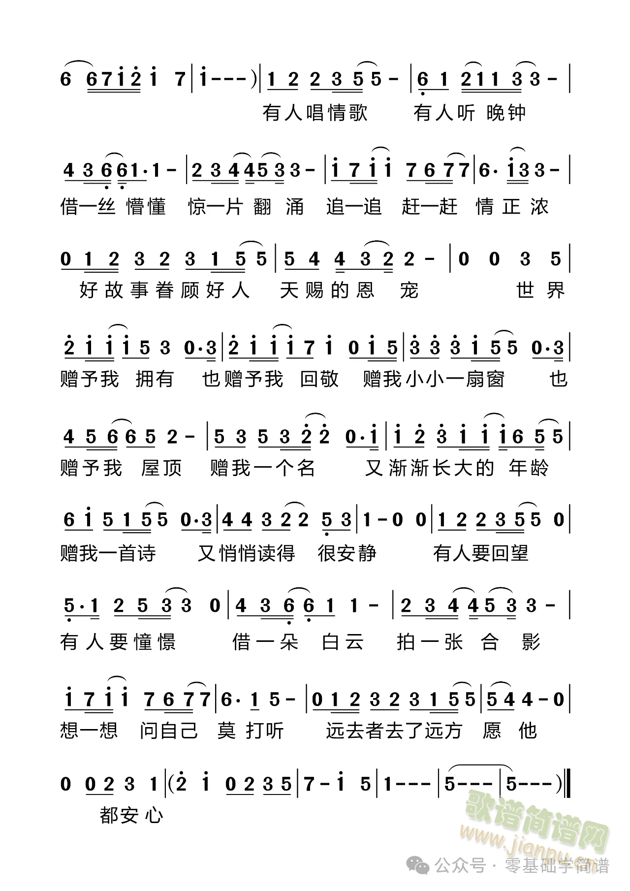 ����ٛ�c�ҵ�(���ָ��V)3