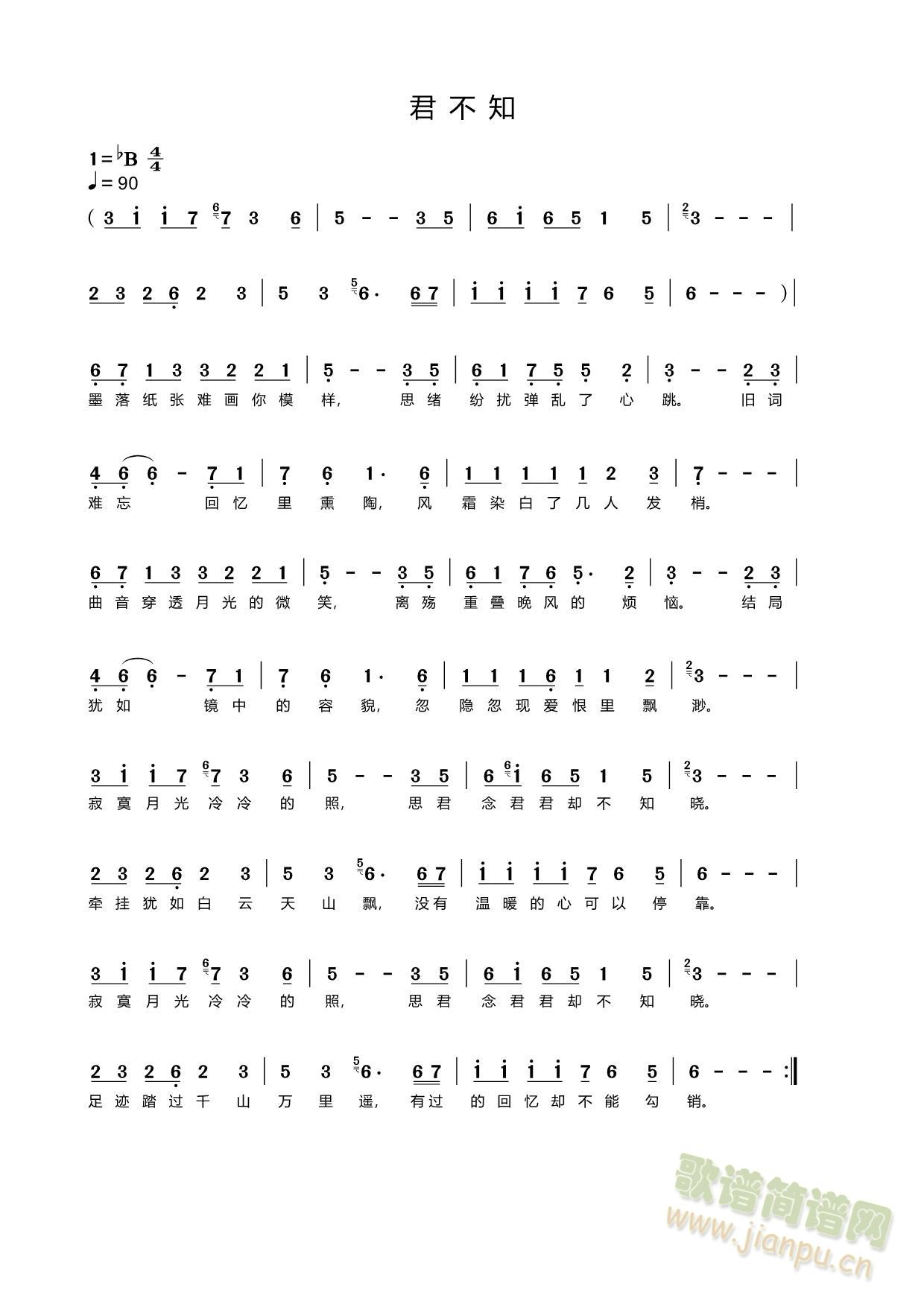 ����֪(���ָ��V)1