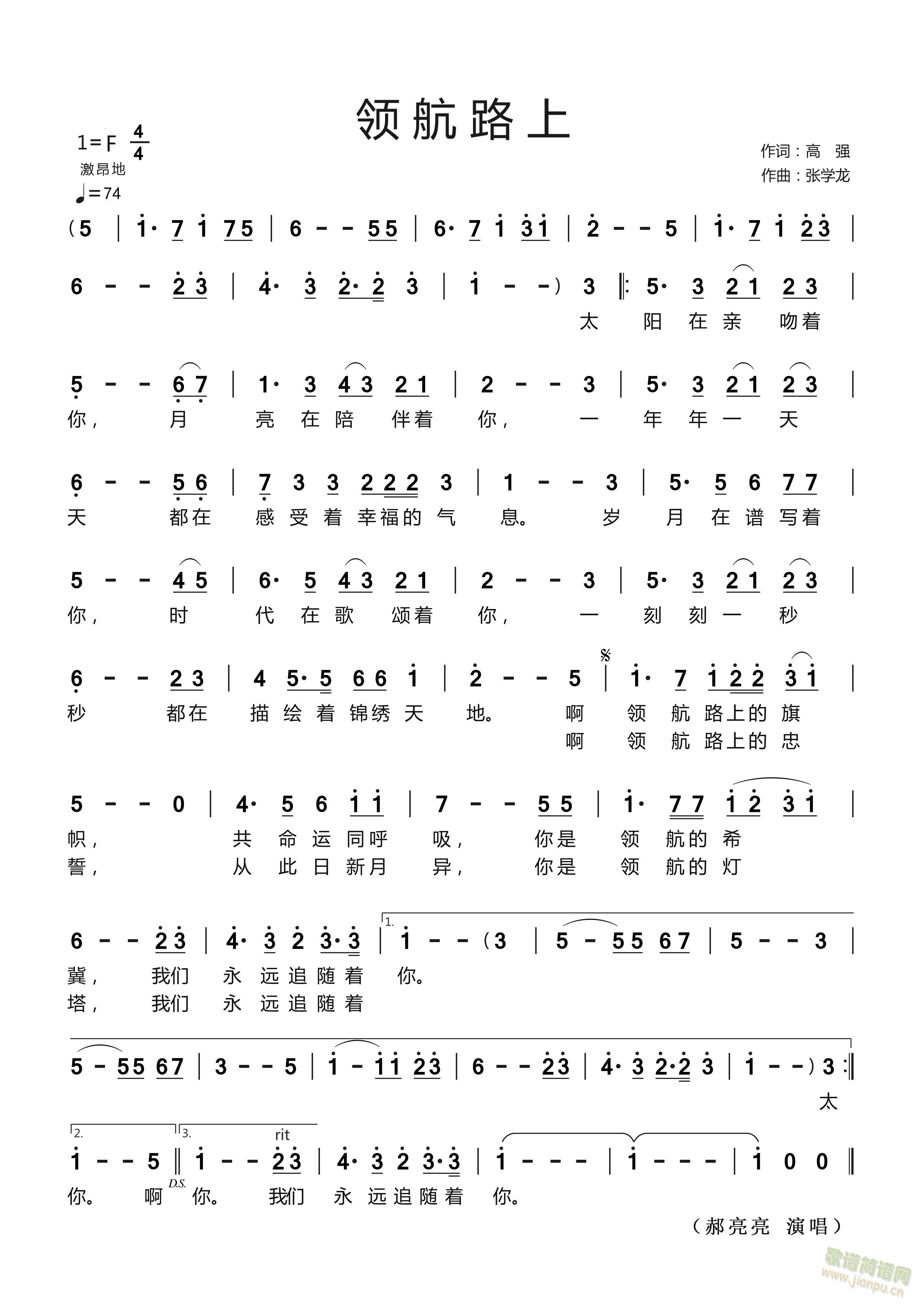 �I(l��ng)��·��(���ָ��V)1