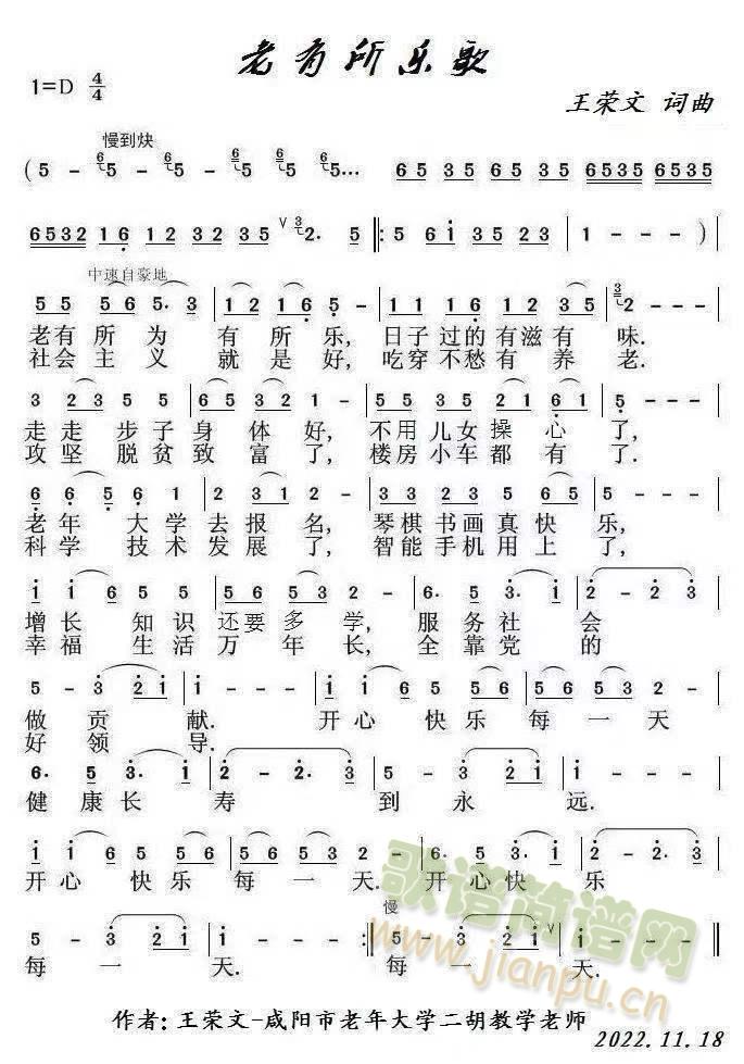 ��������(l�� )��(���ָ��V)1