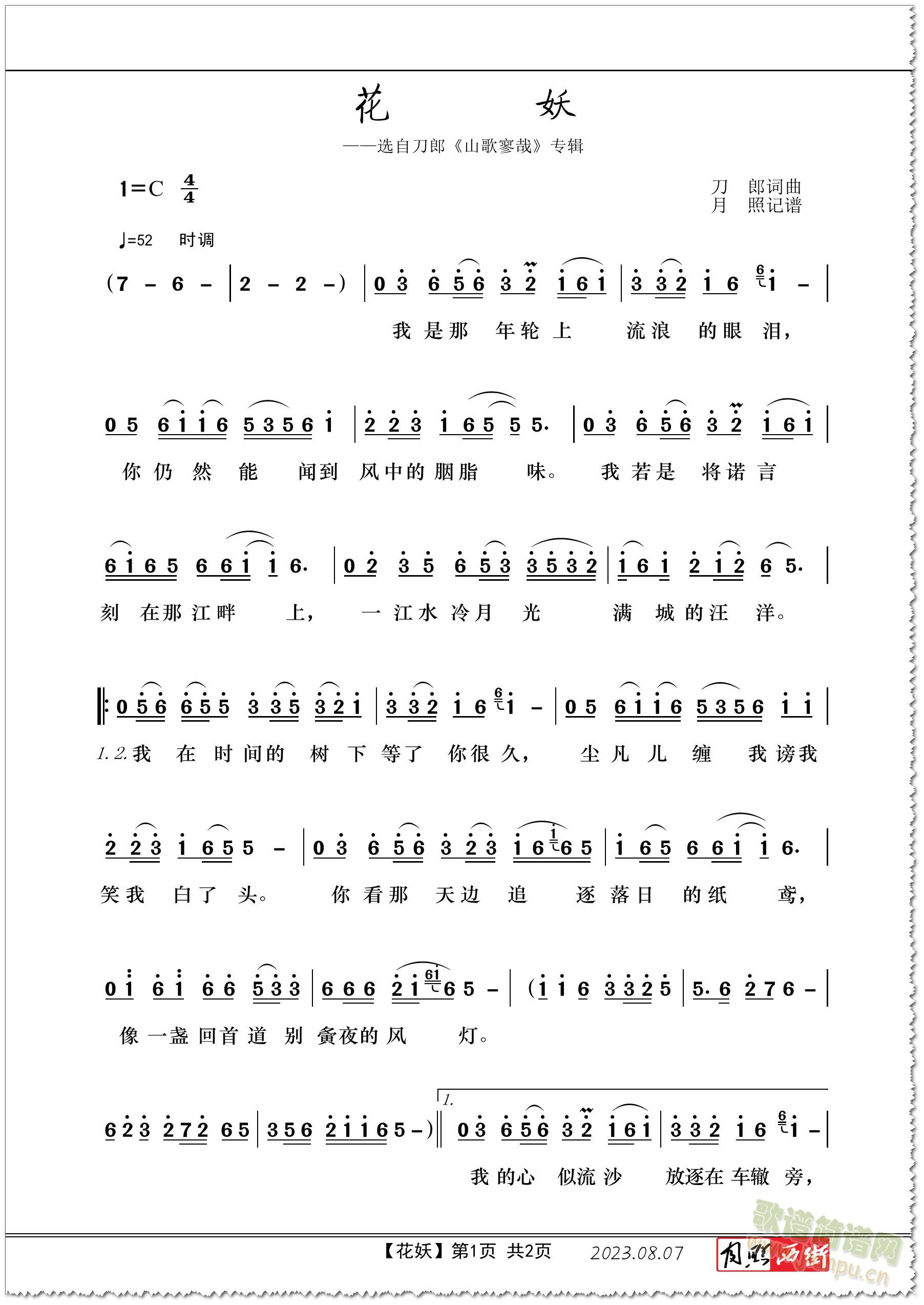 ����(��(ji��n)�V������)(���ָ��V)1