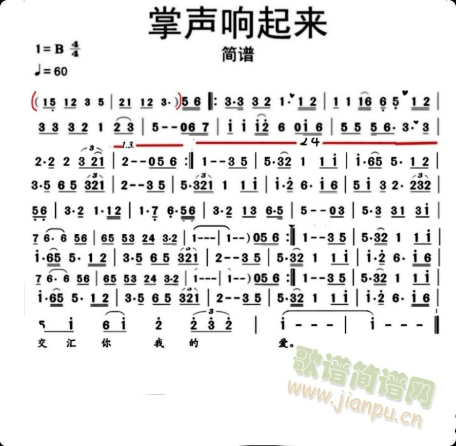 �����(�Ѻ��V)1