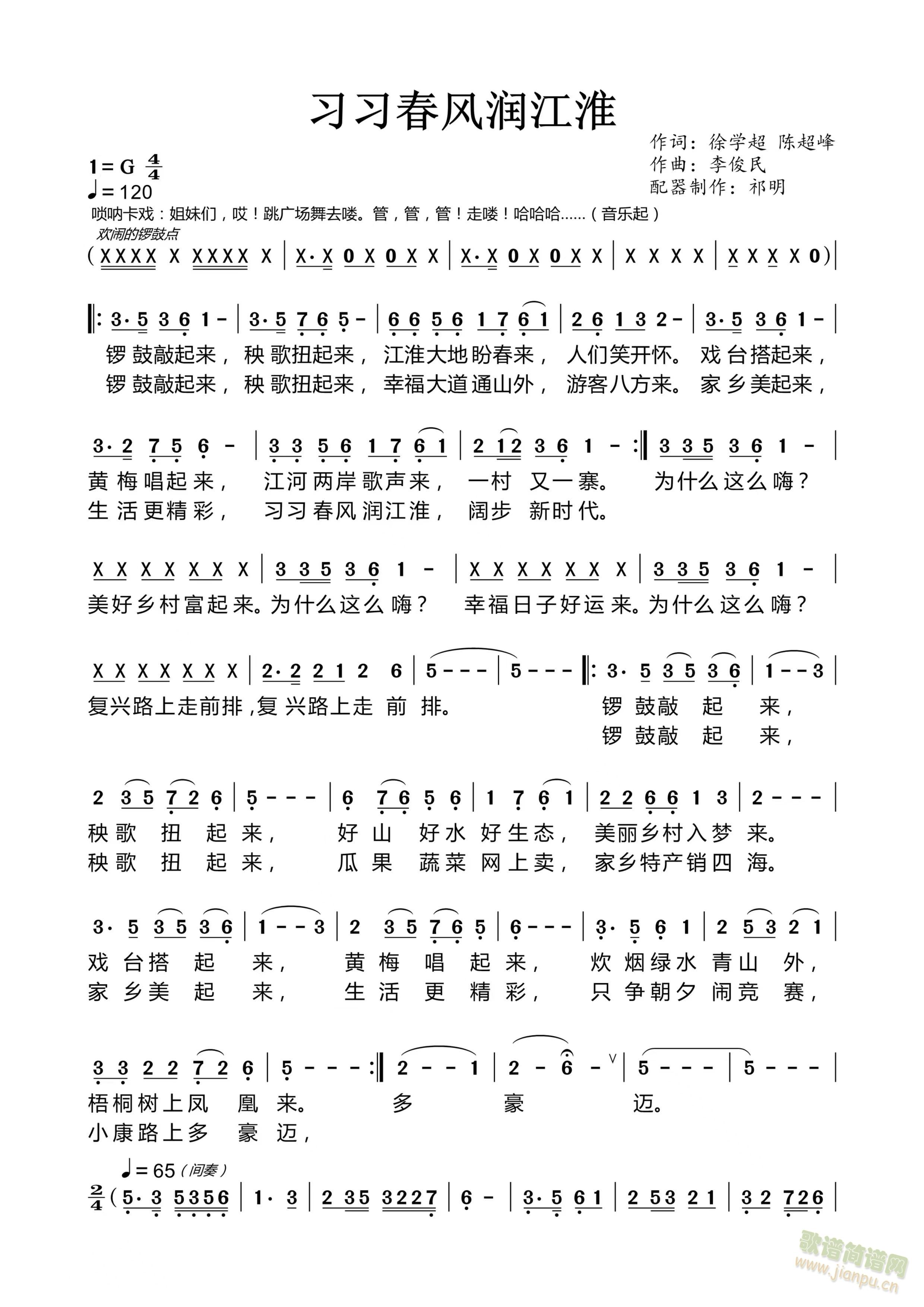 �������L(f��ng)������(���ָ��V)1