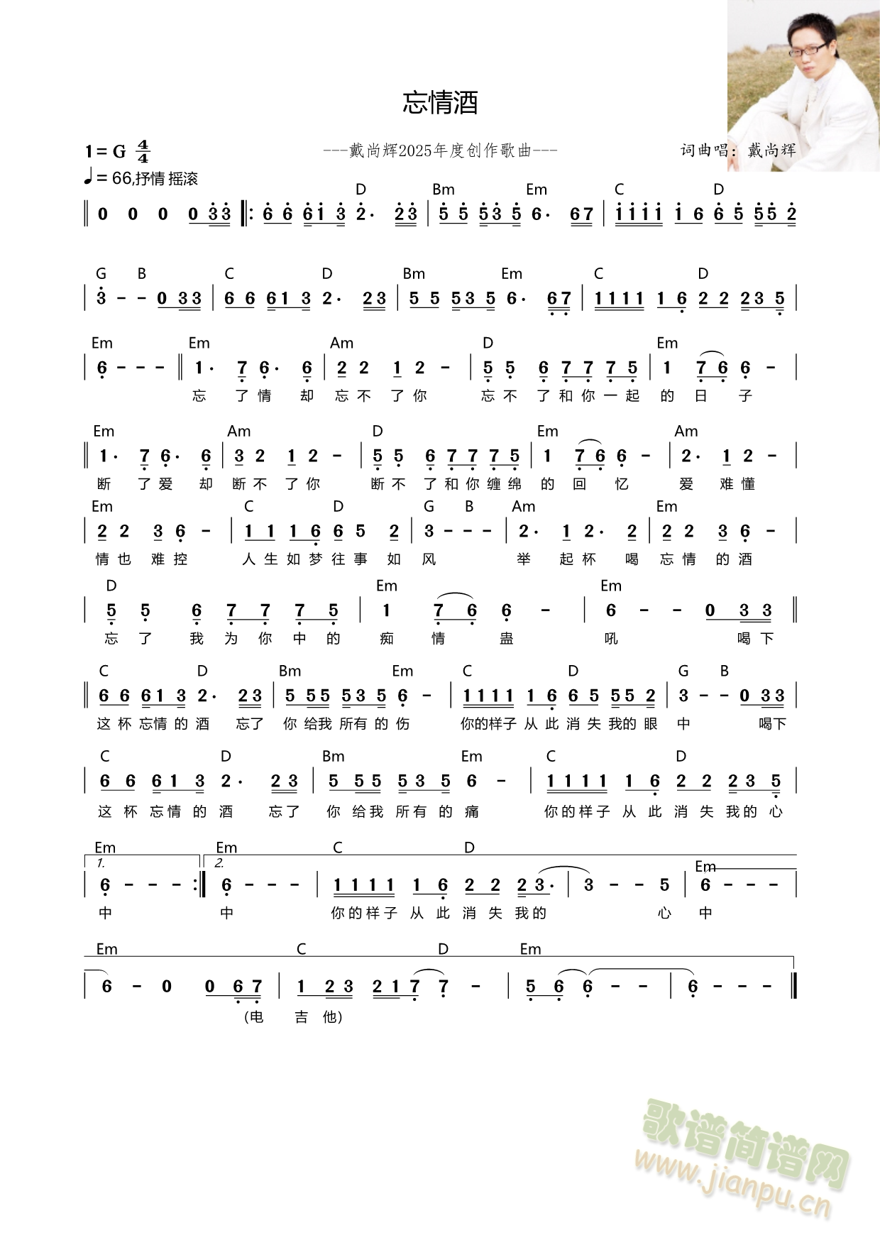 �����(���ָ��V)1