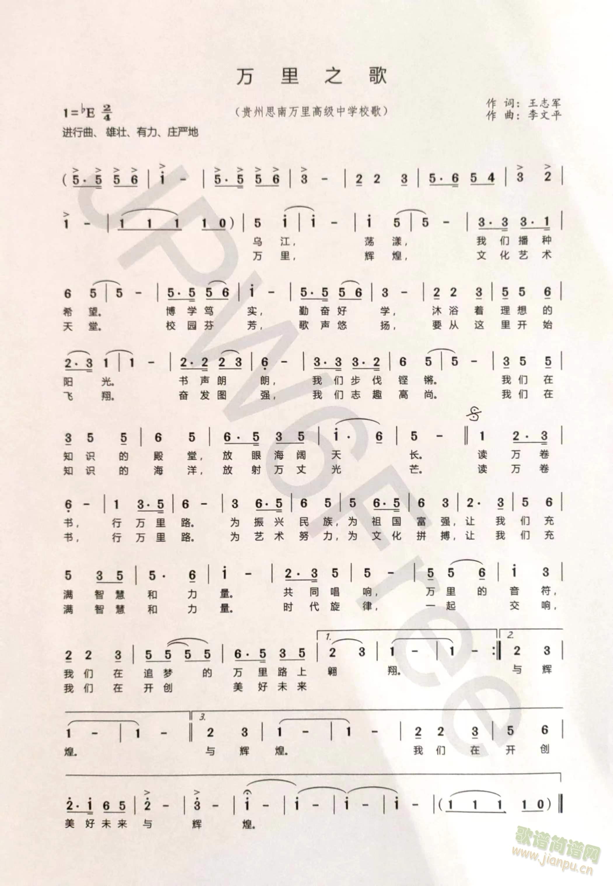 �f(w��n)��֮�������(ji��n)�V  У�@����(ʮ�ּ�����)3