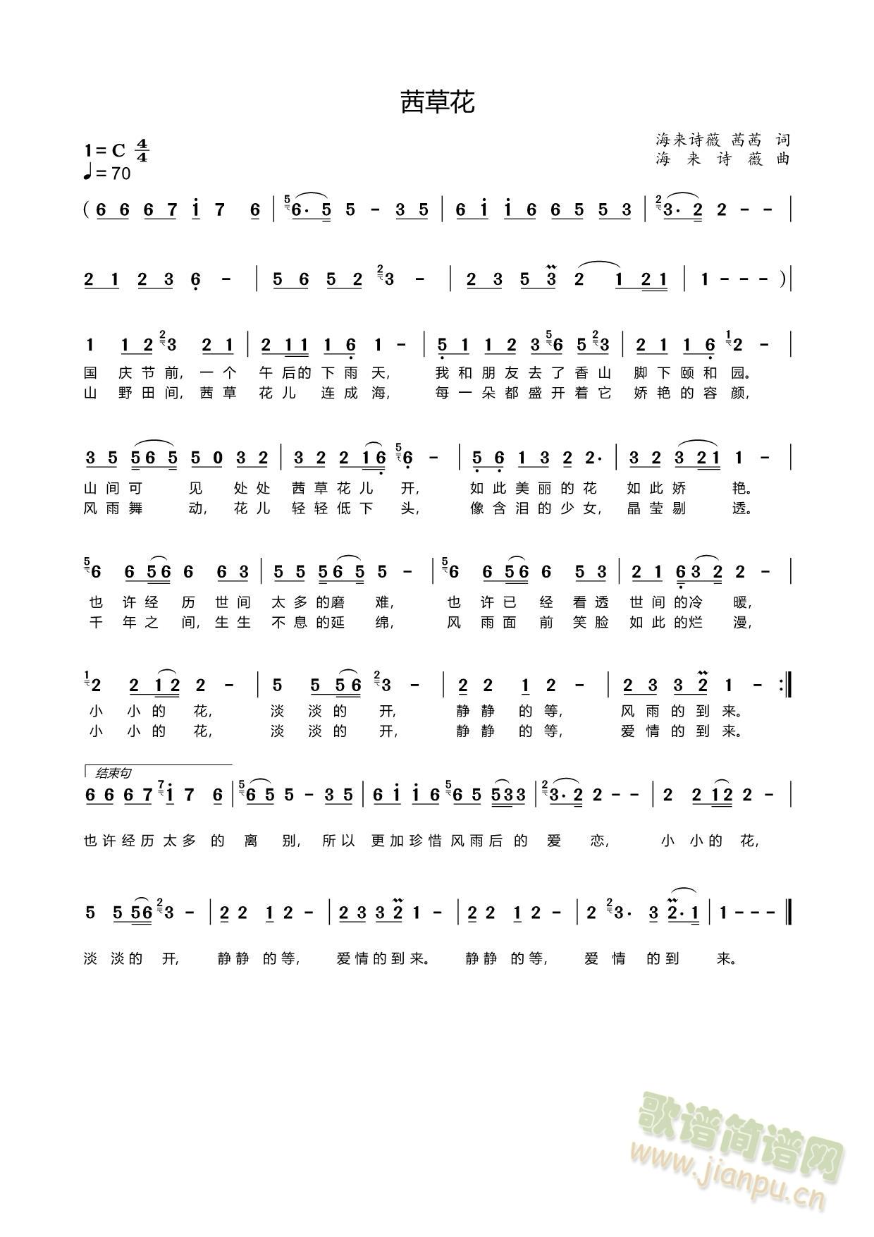 ��ݻ�(���ָ��V)1