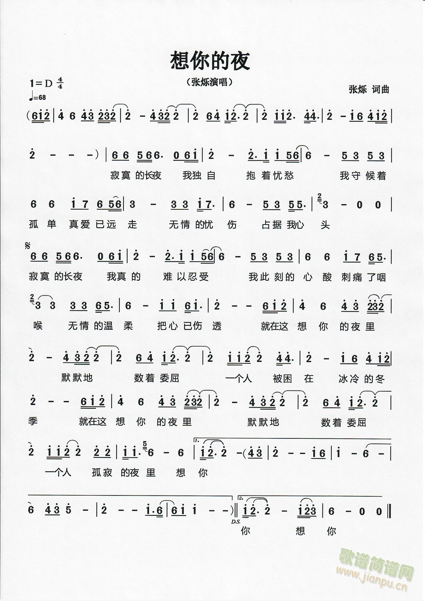 �����ҹ(���ָ��V)1