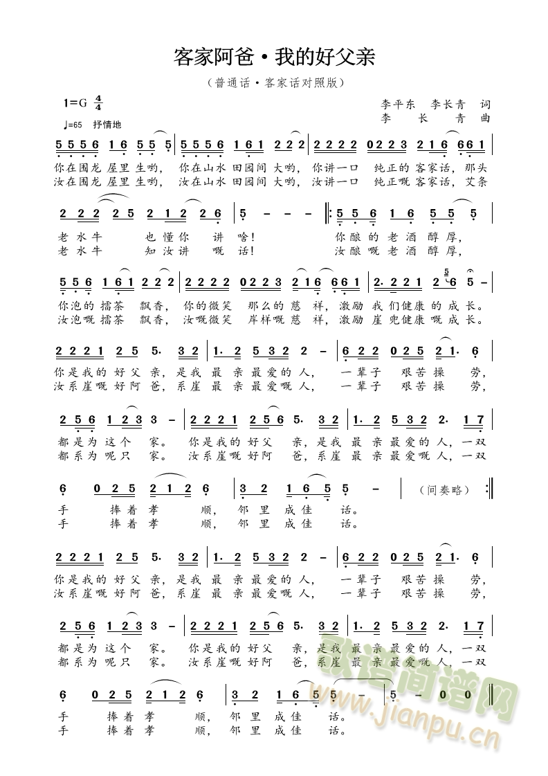 �ͼҰ���(���ָ��V)1