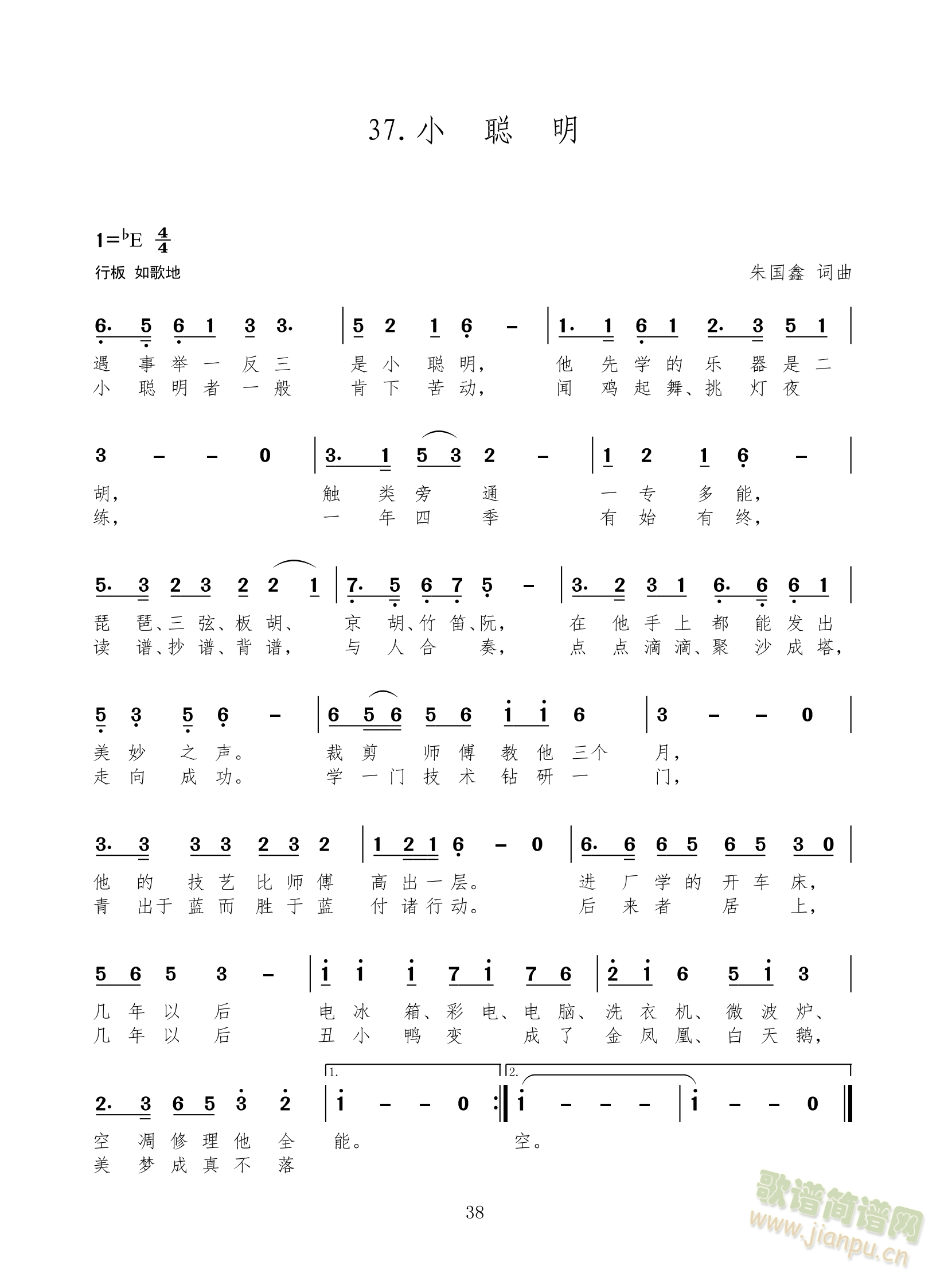 Ů�к���  �펽Ӣ���������Į�(hu��)����С��(ʮ�ּ�����)3