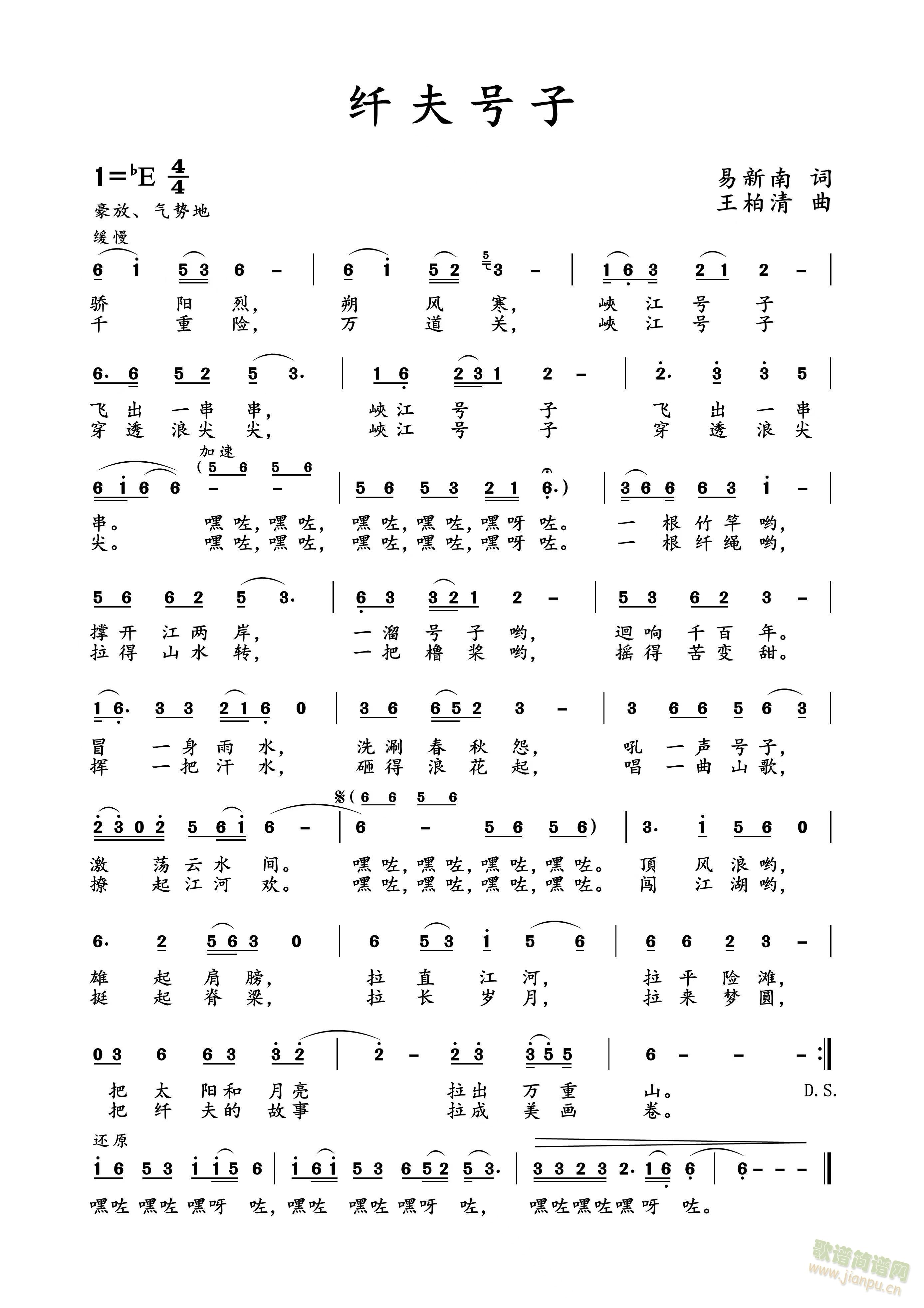 �w��̖��(���ָ��V)3