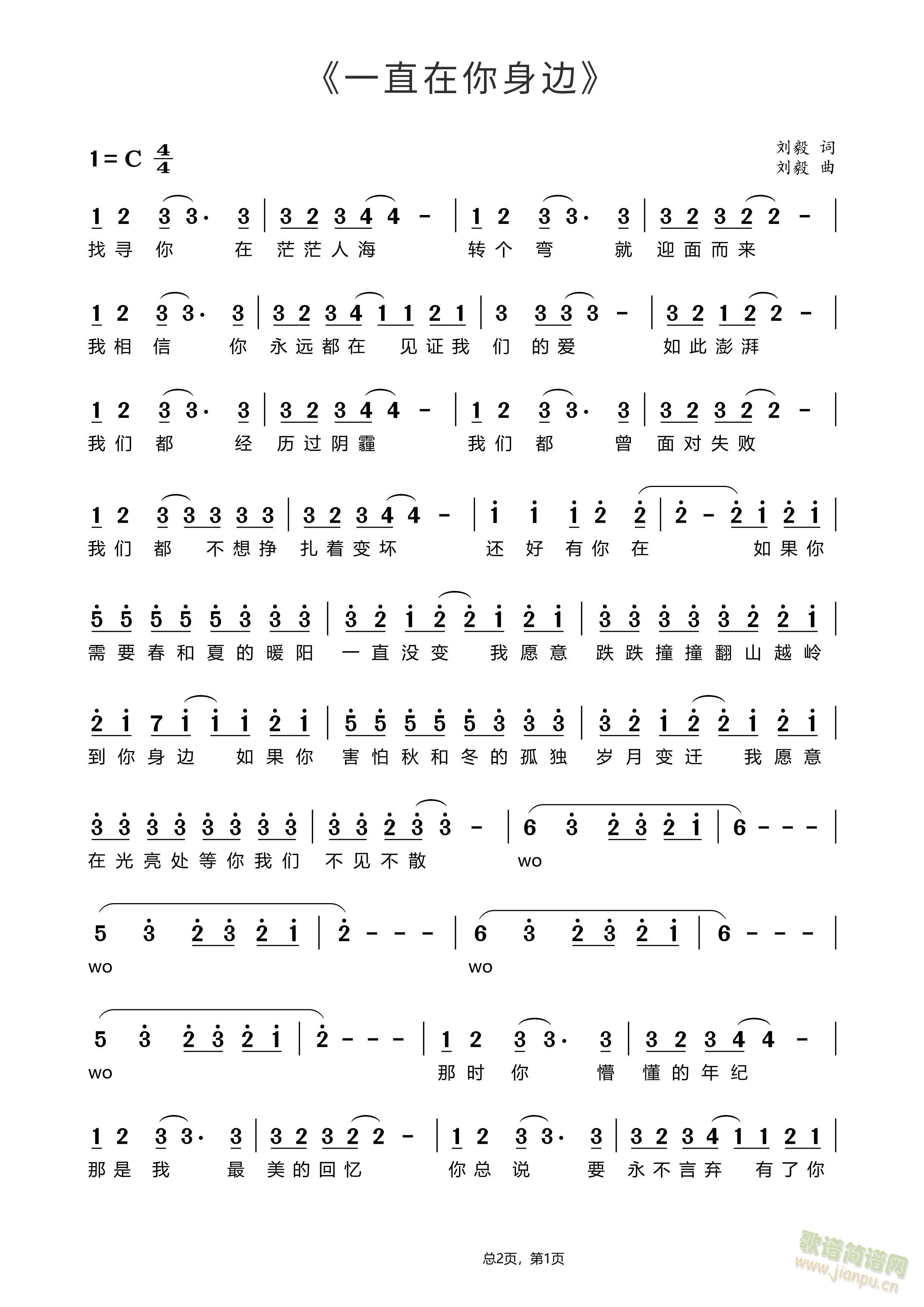 һֱ������߅(���ָ��V)1